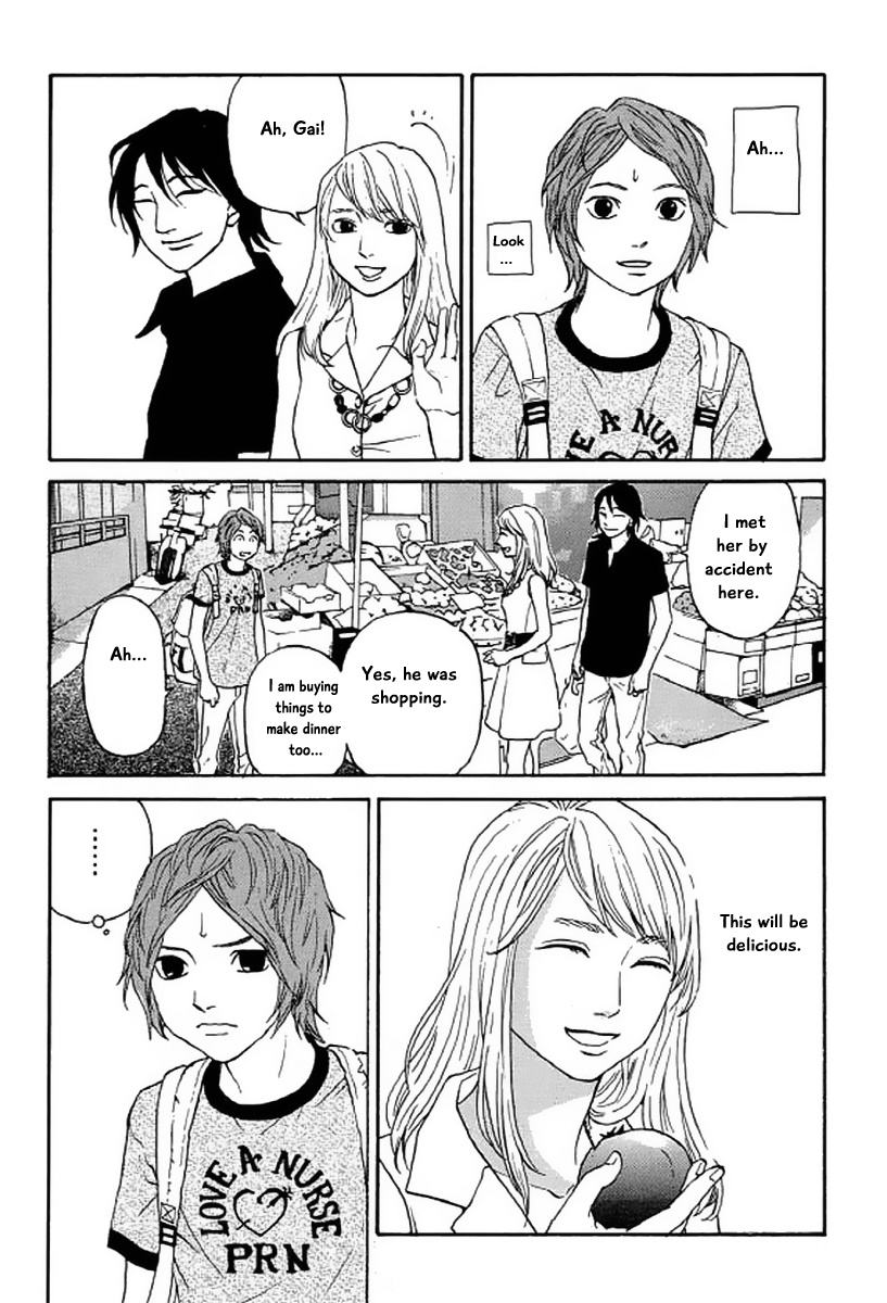 Shima Shima (Yamazaki Sayaka) - Vol.3 Chapter 20