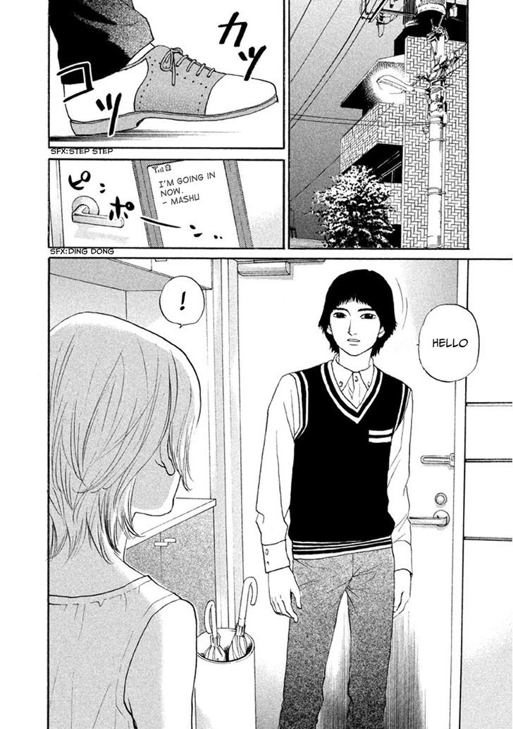 Shima Shima (Yamazaki Sayaka) - Vol.2 Chapter 12