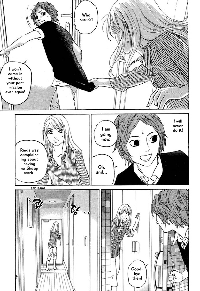 Shima Shima (Yamazaki Sayaka) - Chapter 28