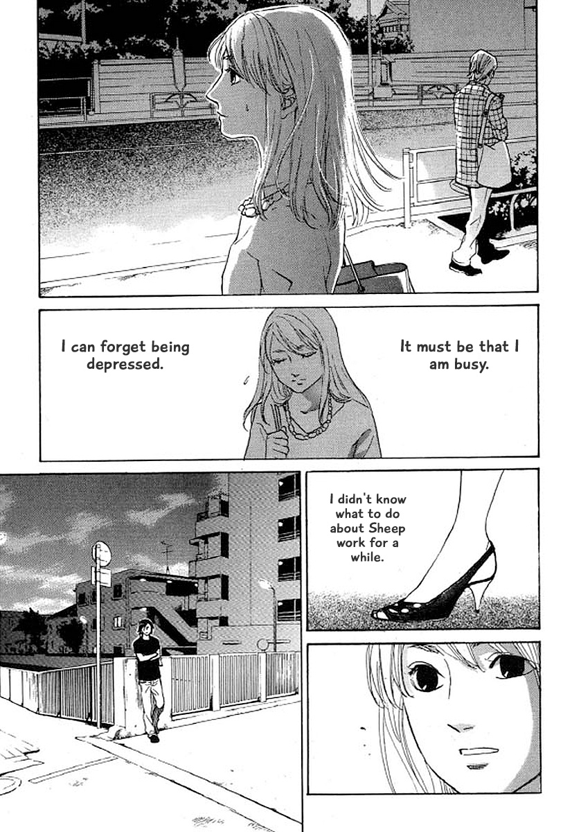 Shima Shima (Yamazaki Sayaka) - Chapter 28