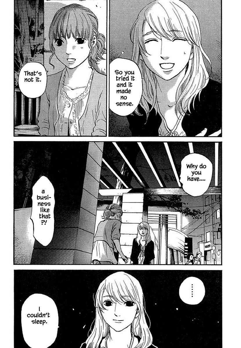 Shima Shima (Yamazaki Sayaka) - Chapter 90