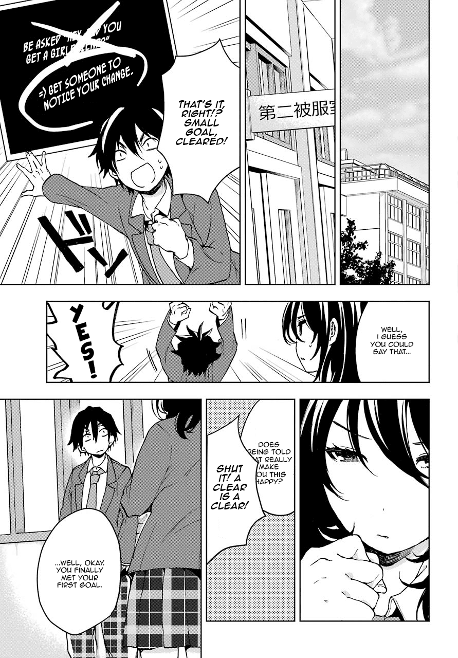 Jaku-Chara Tomozaki-Kun - Chapter 6: Small Goal Achieved!?