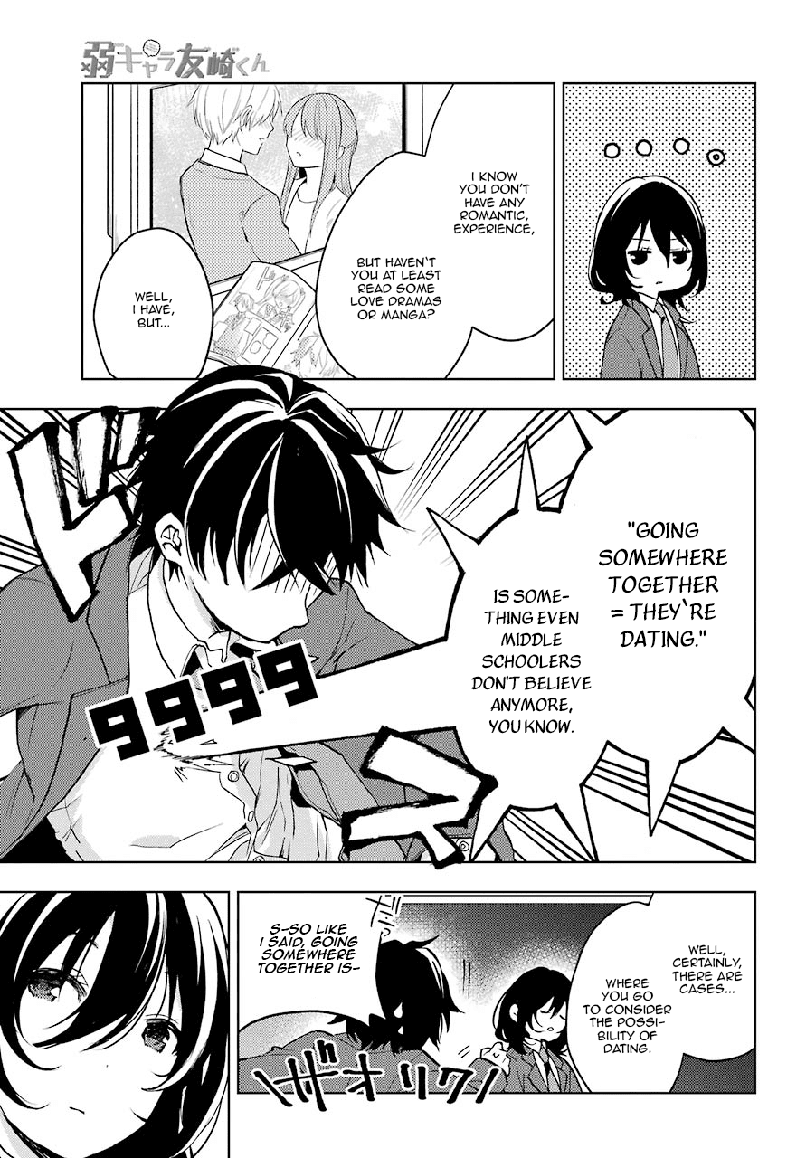 Jaku-Chara Tomozaki-Kun - Chapter 6: Small Goal Achieved!?