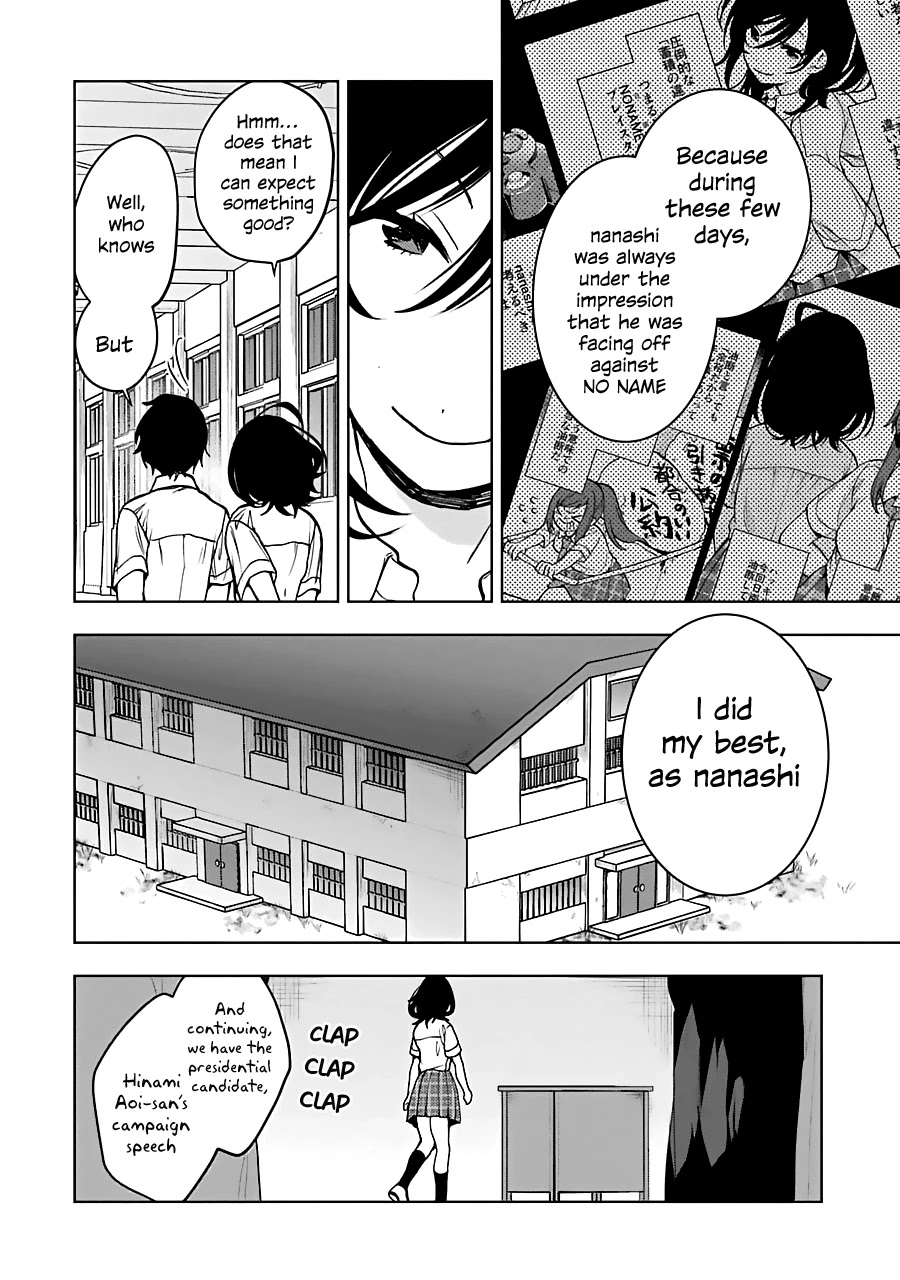 Jaku-Chara Tomozaki-Kun - Chapter 17: When A Teacher-Type Character Becomes The Boss, They're Usually Strong Enough To Checkmate You