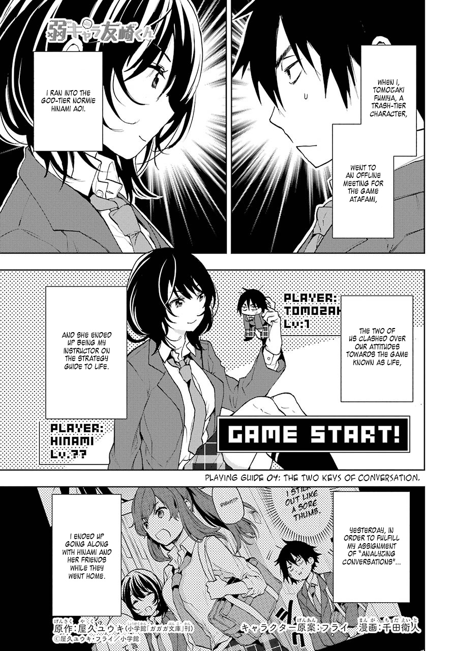 Jaku-Chara Tomozaki-Kun - Chapter 4