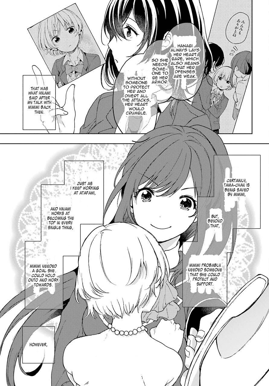 Jaku-Chara Tomozaki-Kun - Chapter 9: Getting Destroyed In The High-Difficulty Dungeon