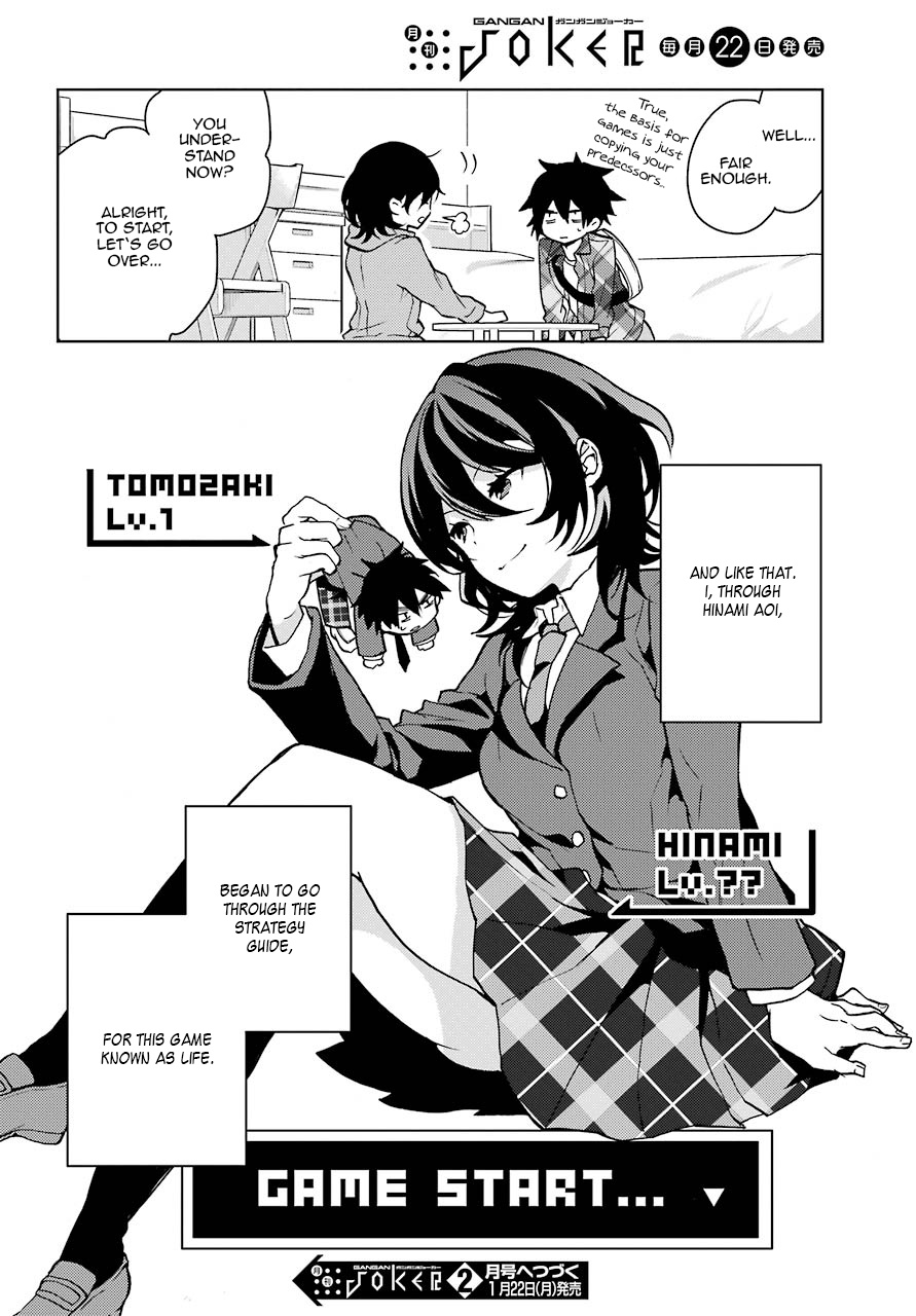 Jaku-Chara Tomozaki-Kun - Chapter 1