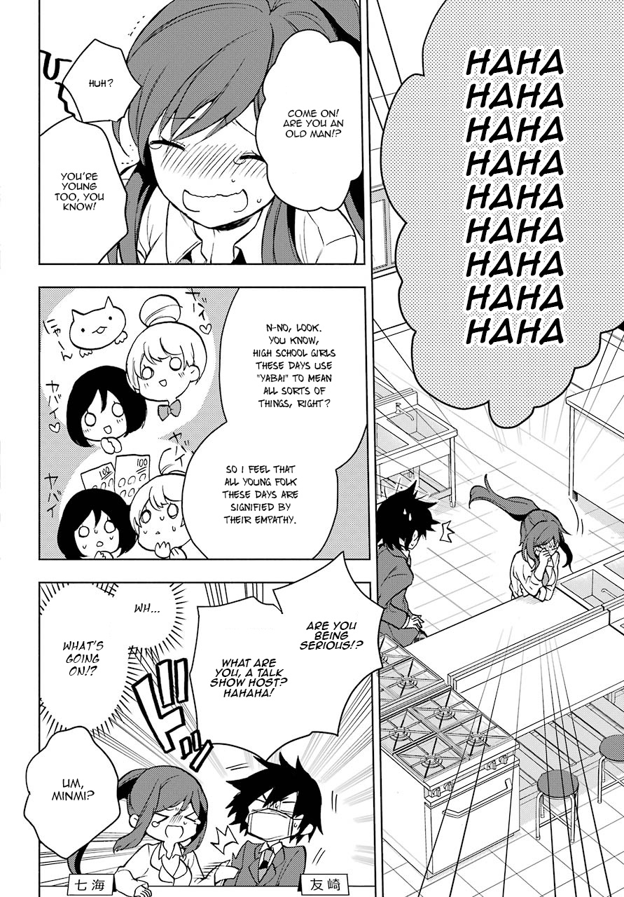 Jaku-Chara Tomozaki-Kun - Chapter 2