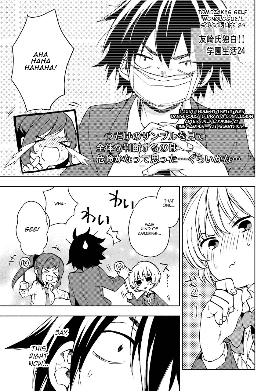 Jaku-Chara Tomozaki-Kun - Chapter 2