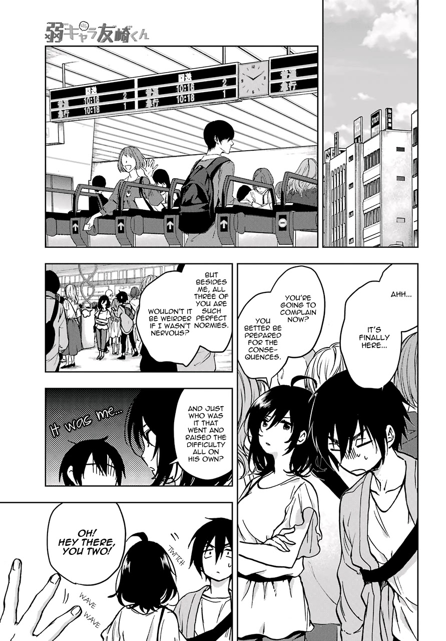 Jaku-Chara Tomozaki-Kun - Chapter 13: That One Undereleveled Person In The Party Levels Up Super Fast