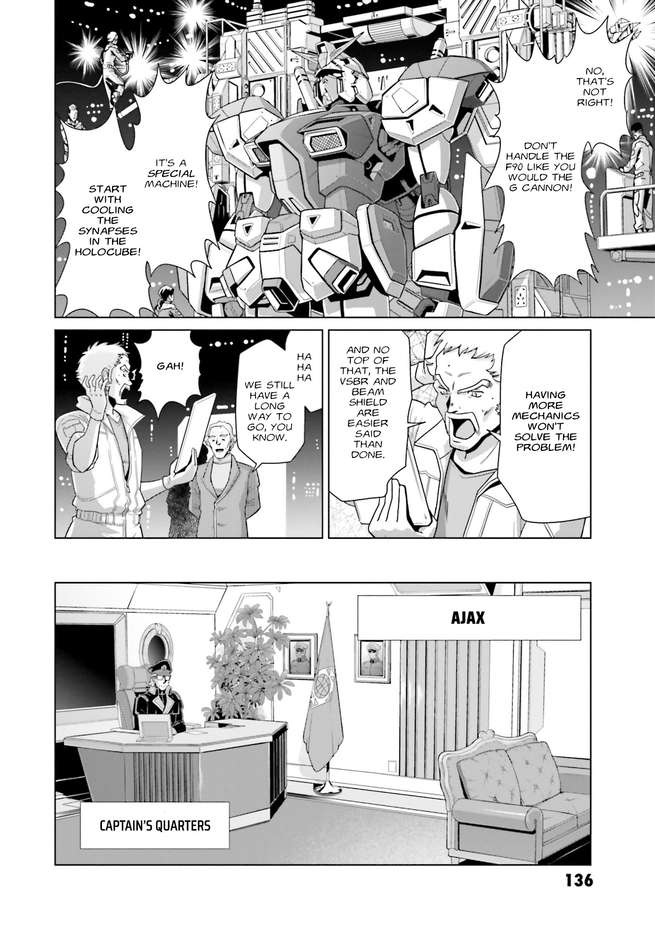 Mobile Suit Gundam F90 Ff - Vol.7 Chapter 27: Minovsky Presage