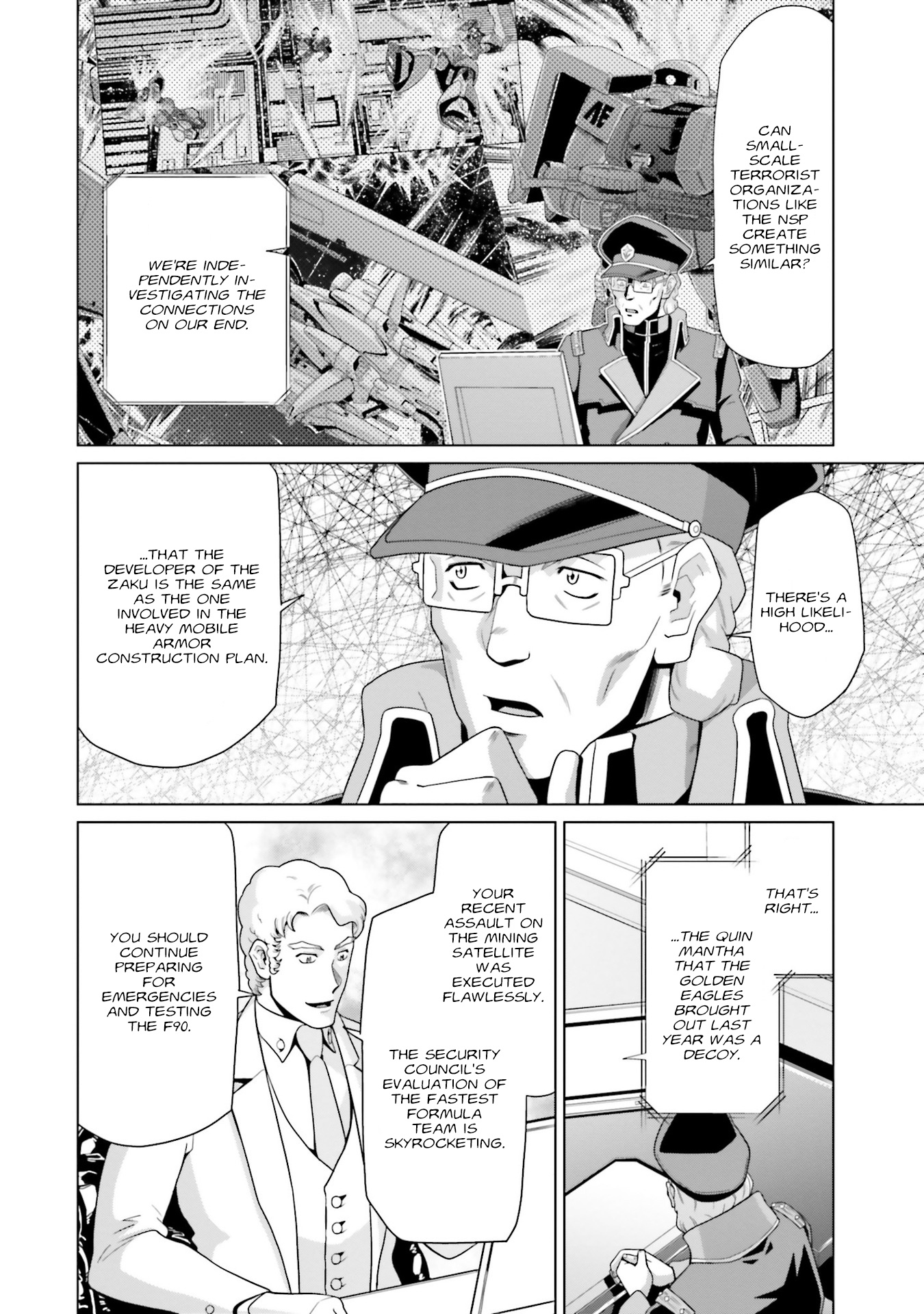 Mobile Suit Gundam F90 Ff - Vol.7 Chapter 27: Minovsky Presage