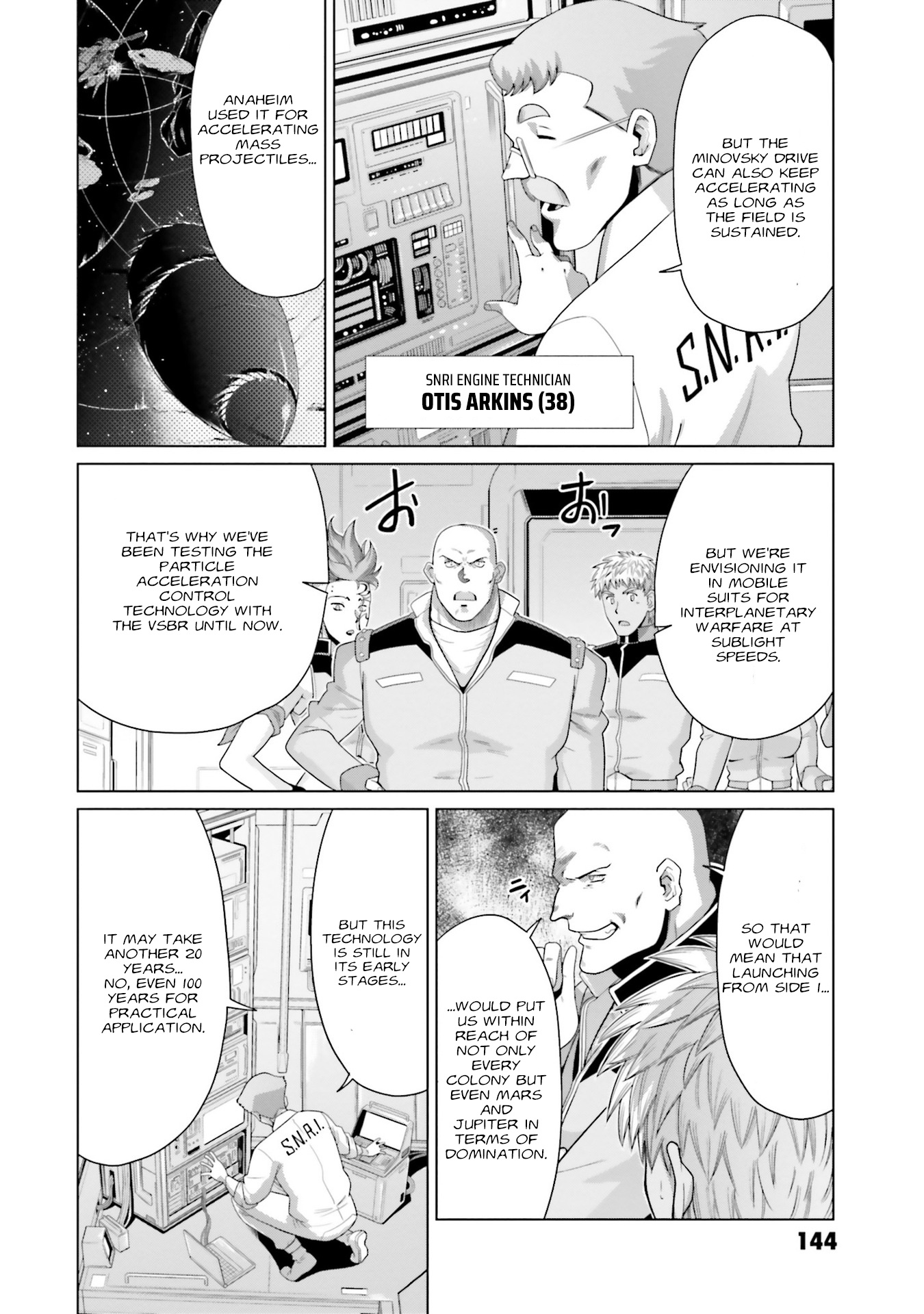 Mobile Suit Gundam F90 Ff - Vol.7 Chapter 27: Minovsky Presage