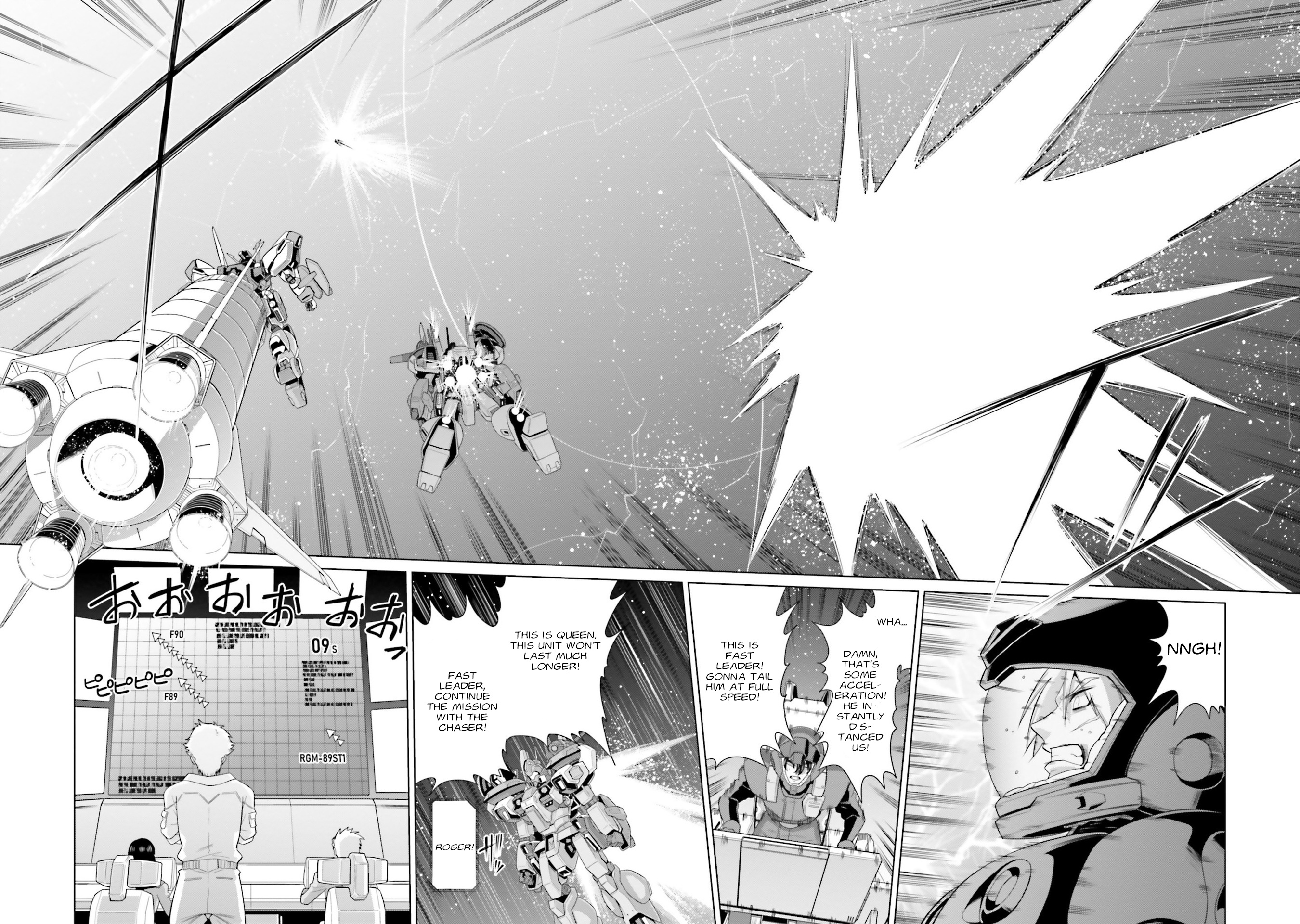 Mobile Suit Gundam F90 Ff - Vol.7 Chapter 27: Minovsky Presage