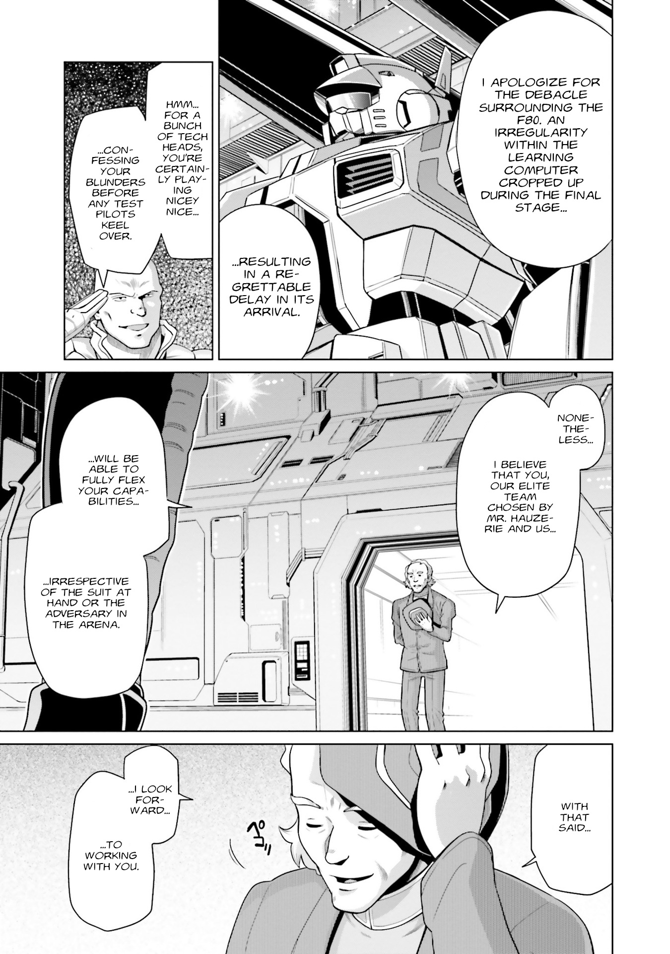 Mobile Suit Gundam F90 Ff - Vol.7 Chapter 26: Anaheim Assault