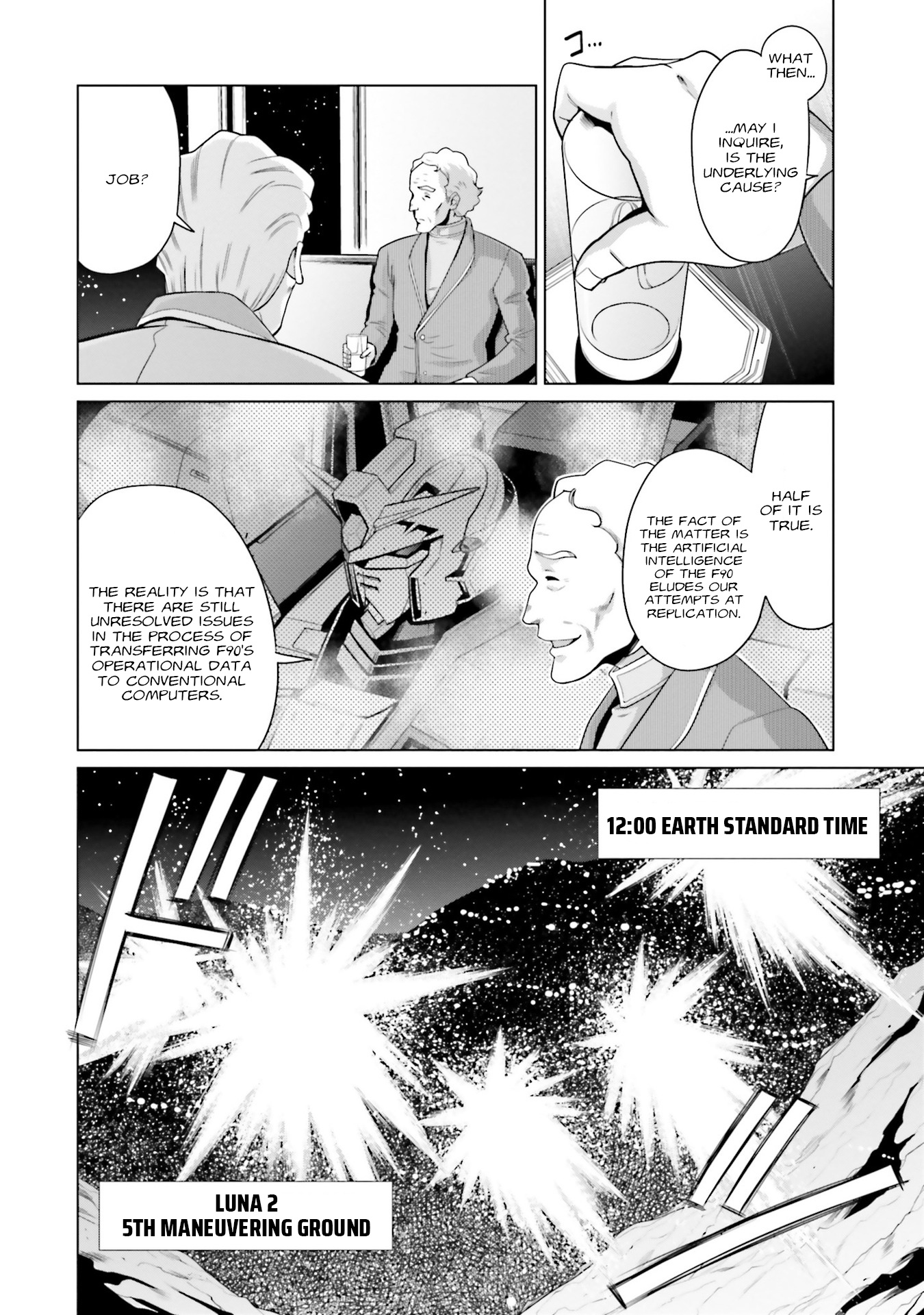 Mobile Suit Gundam F90 Ff - Vol.7 Chapter 26: Anaheim Assault