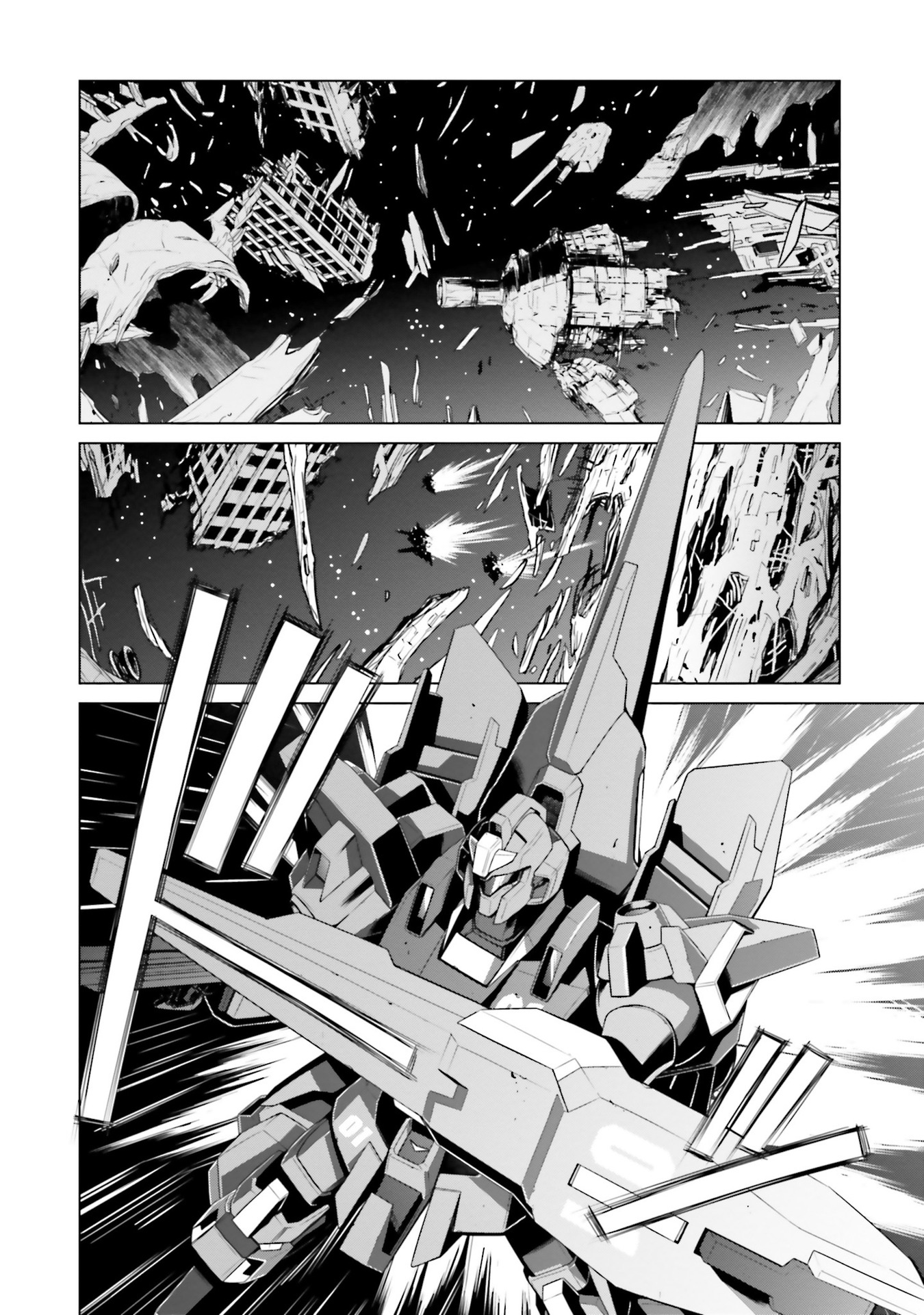 Mobile Suit Gundam F90 Ff - Vol.1 Chapter 1: Patsy And Liv