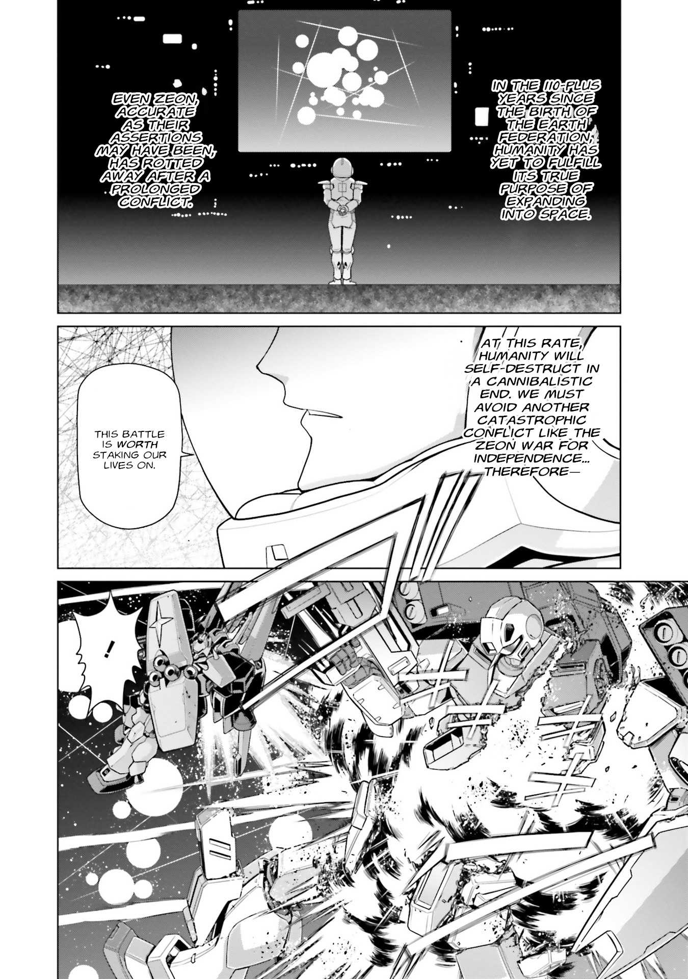 Mobile Suit Gundam F90 Ff - Vol.10 Chapter 38: Fastest Formula