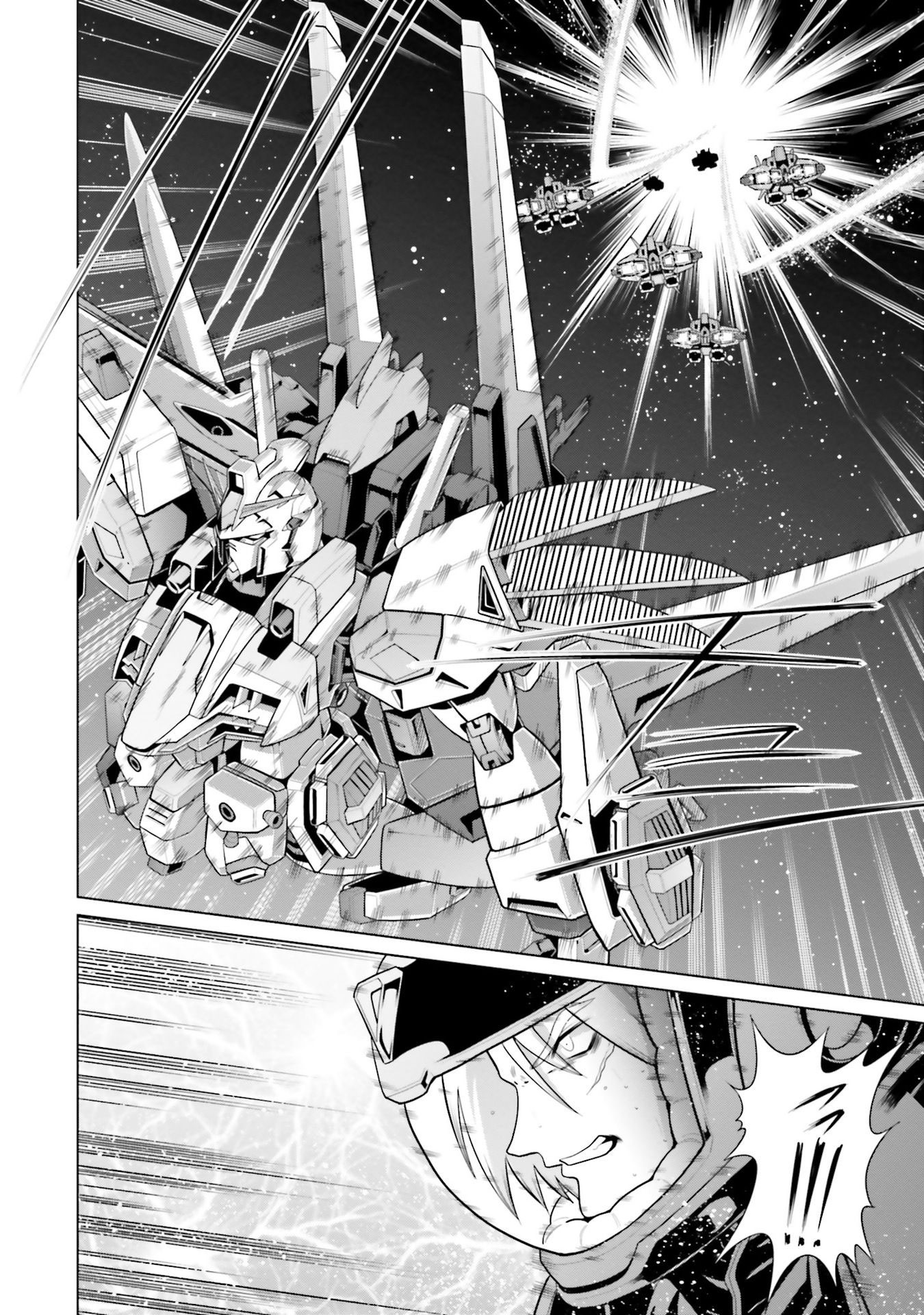 Mobile Suit Gundam F90 Ff - Vol.10 Chapter 38: Fastest Formula