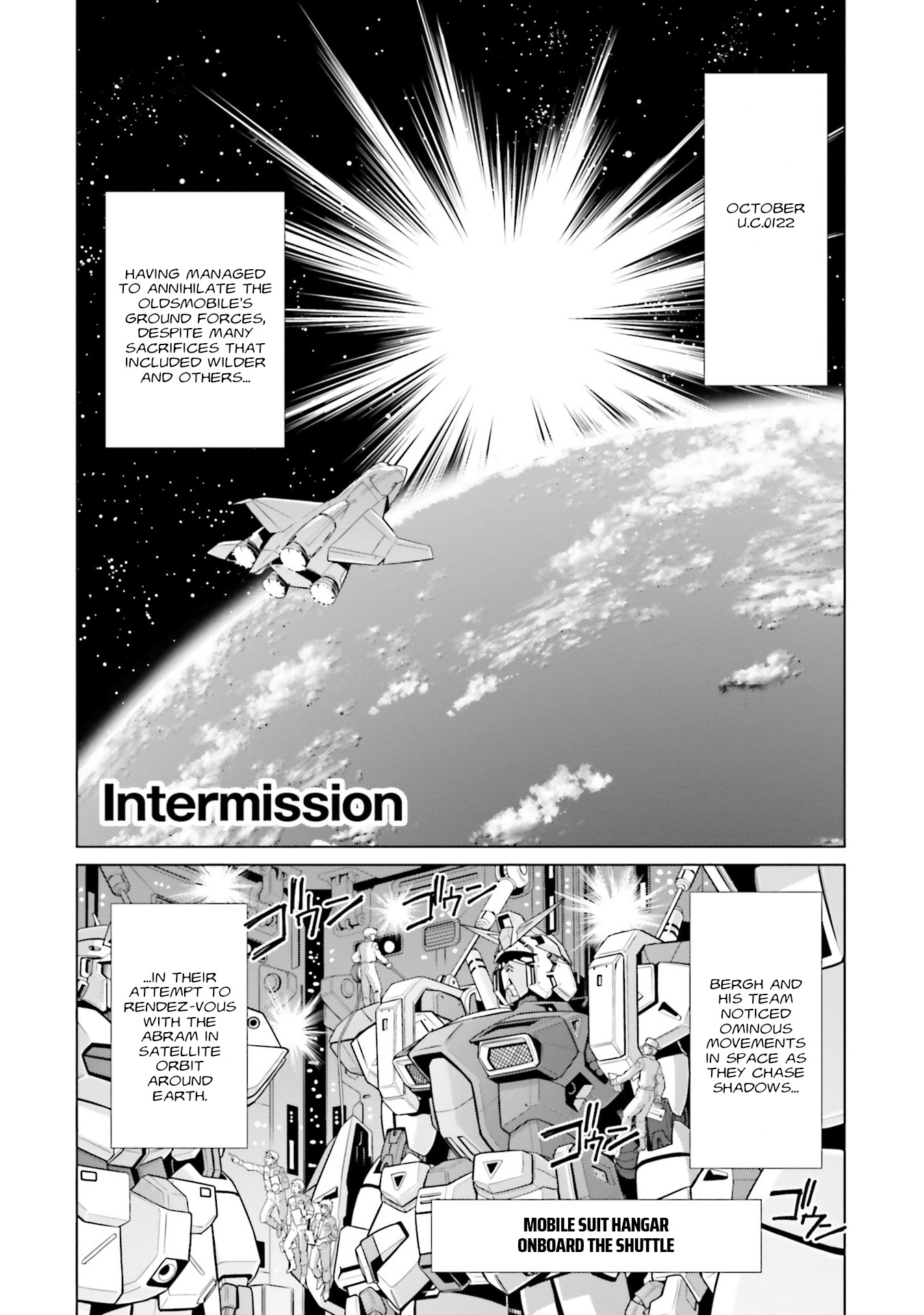 Mobile Suit Gundam F90 Ff - Vol.9 Chapter 33.5: Intermission