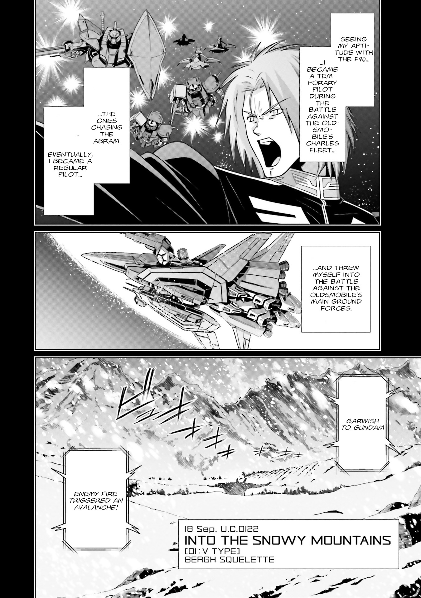 Mobile Suit Gundam F90 Ff - Vol.9 Chapter 33.5: Intermission