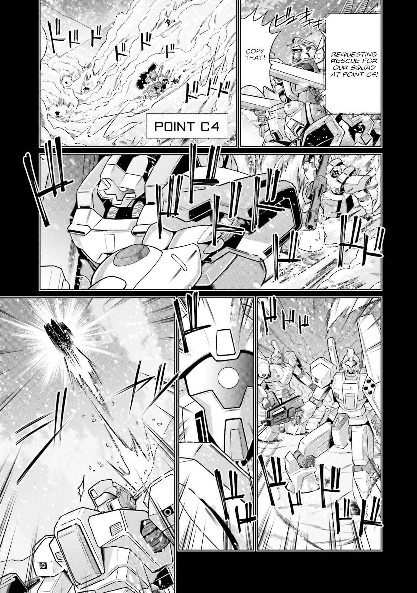 Mobile Suit Gundam F90 Ff - Vol.9 Chapter 33.5: Intermission