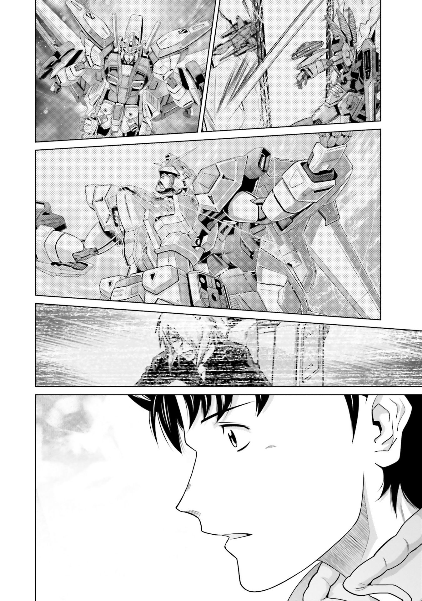 Mobile Suit Gundam F90 Ff - Vol.9 Chapter 33.5: Intermission