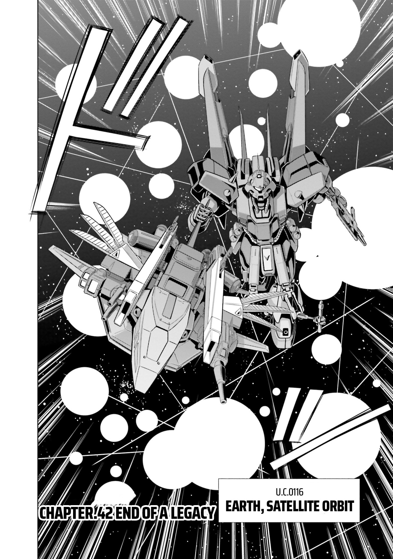 Mobile Suit Gundam F90 Ff - Vol.11 Chapter 42: End Of A Legacy