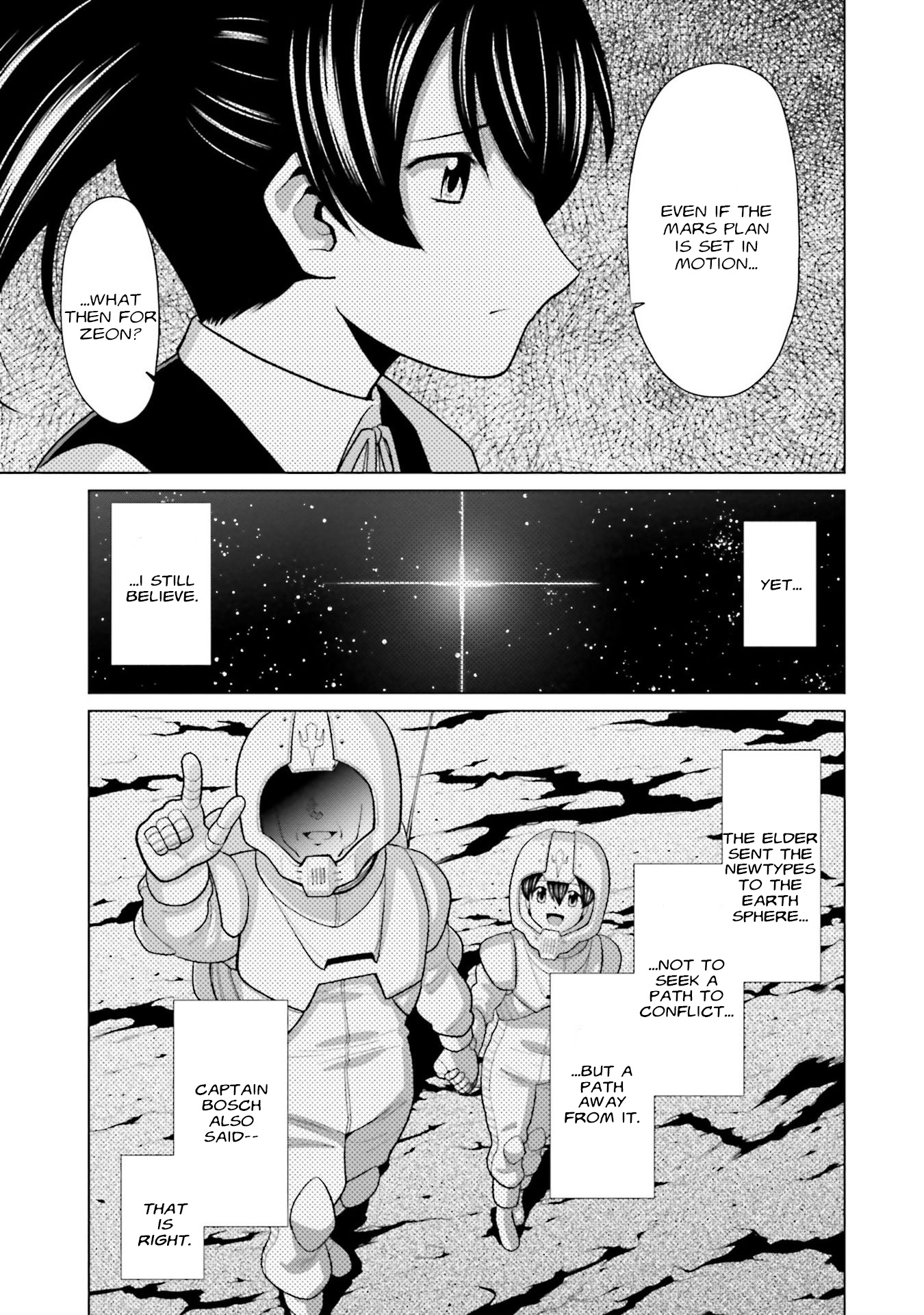 Mobile Suit Gundam F90 Ff - Vol.11 Chapter 42: End Of A Legacy