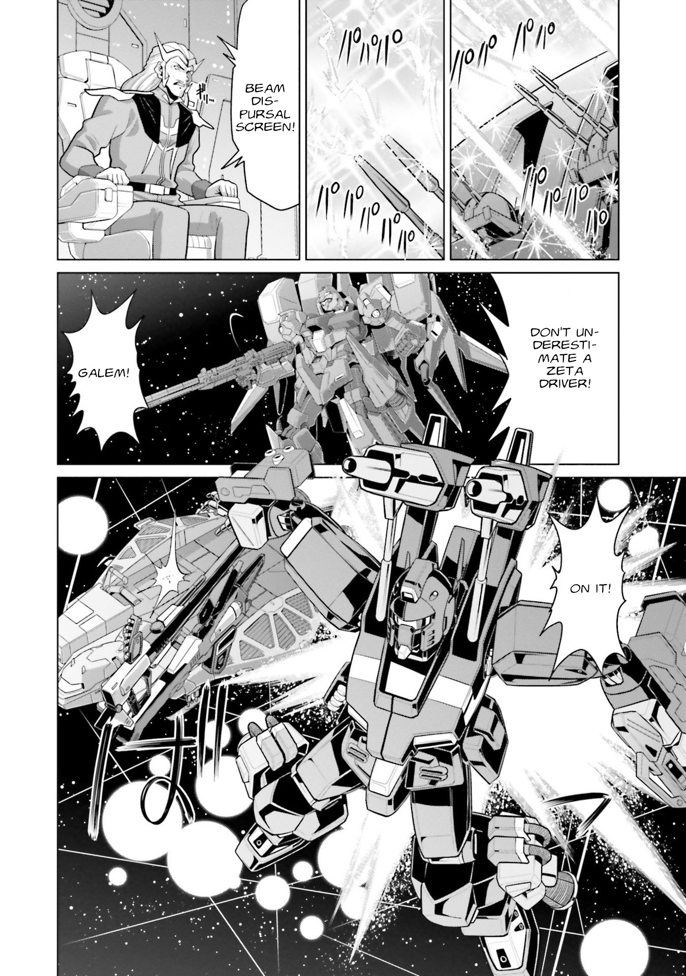 Mobile Suit Gundam F90 Ff - Vol.11 Chapter 42: End Of A Legacy