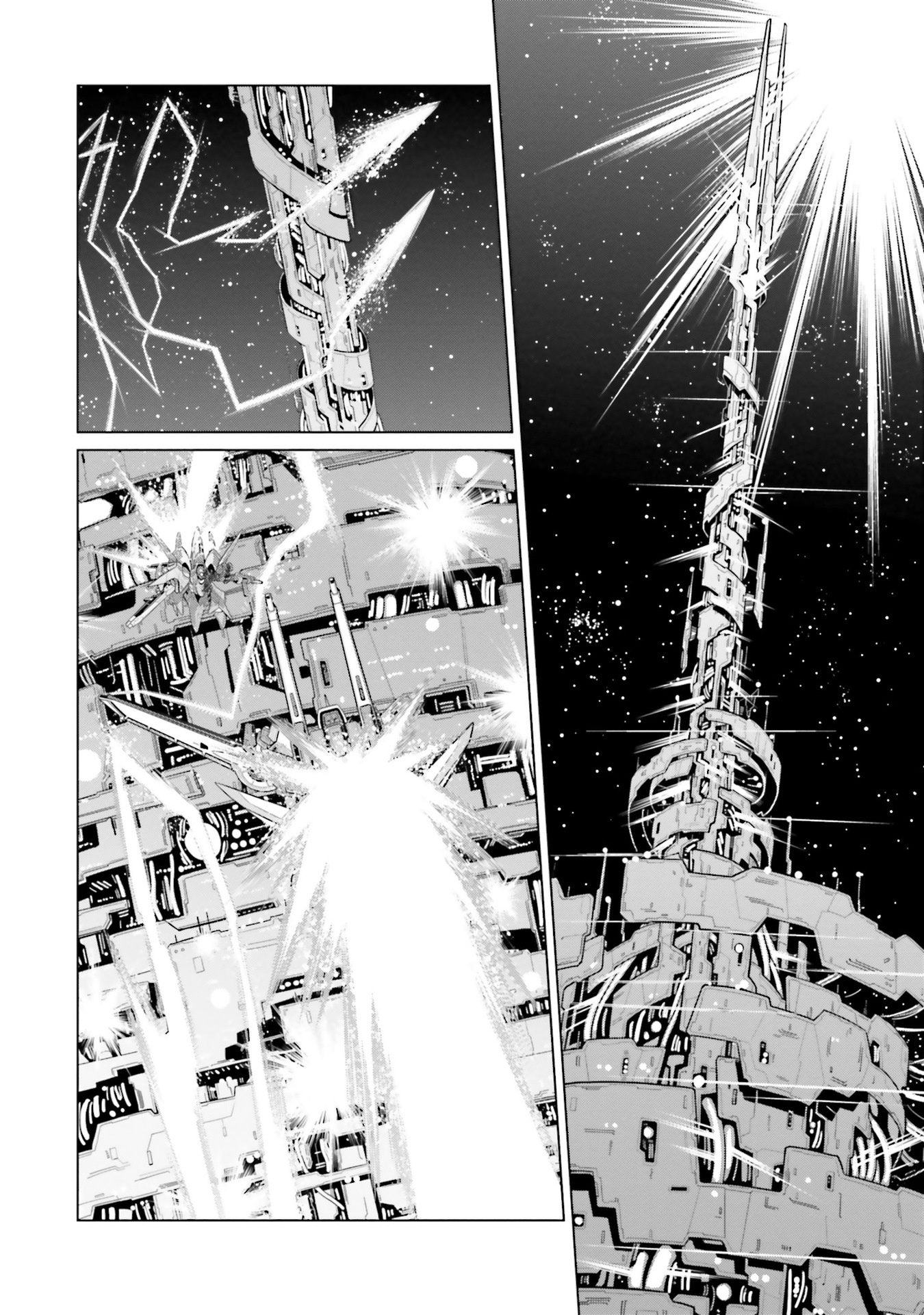 Mobile Suit Gundam F90 Ff - Vol.11 Chapter 42: End Of A Legacy