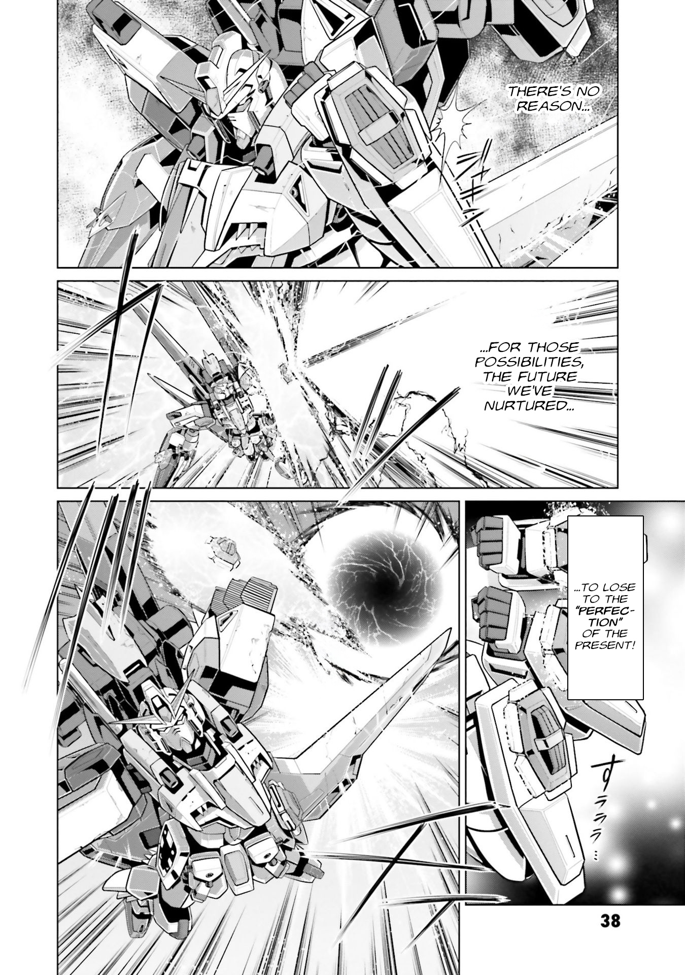 Mobile Suit Gundam F90 Ff - Vol.11 Chapter 42: End Of A Legacy