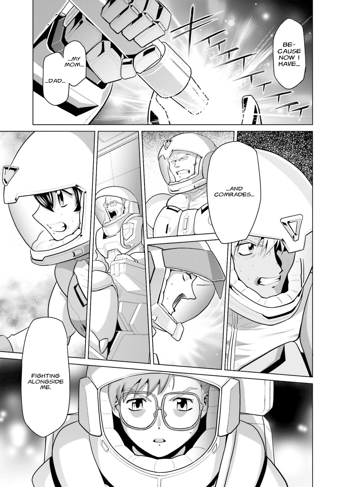 Mobile Suit Gundam F90 Ff - Vol.11 Chapter 42: End Of A Legacy