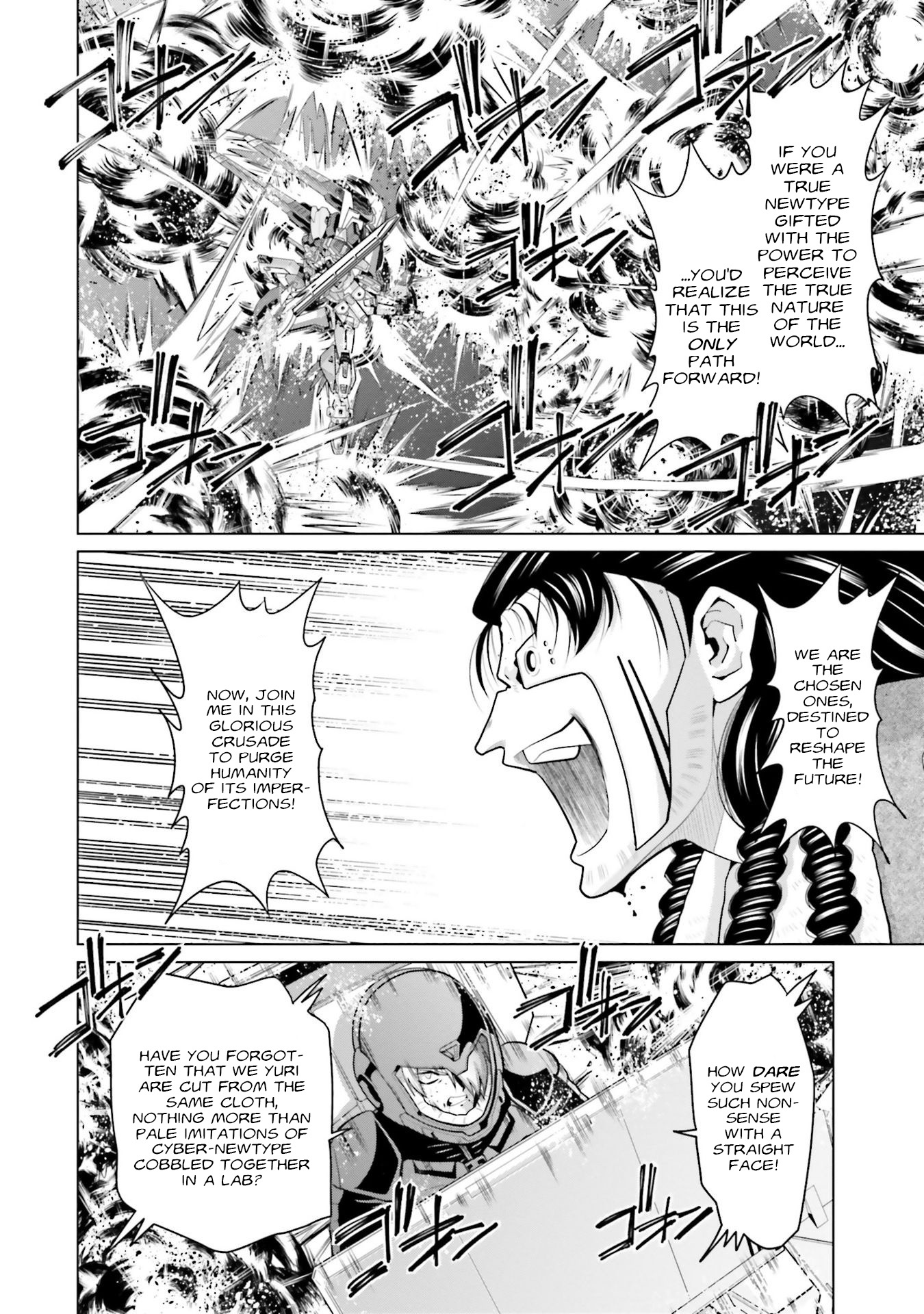 Mobile Suit Gundam F90 Ff - Vol.10 Chapter 41: Spiraling Bonds Of Destiny