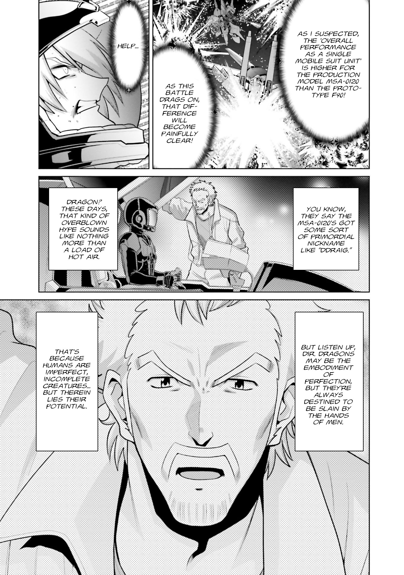 Mobile Suit Gundam F90 Ff - Vol.10 Chapter 41: Spiraling Bonds Of Destiny