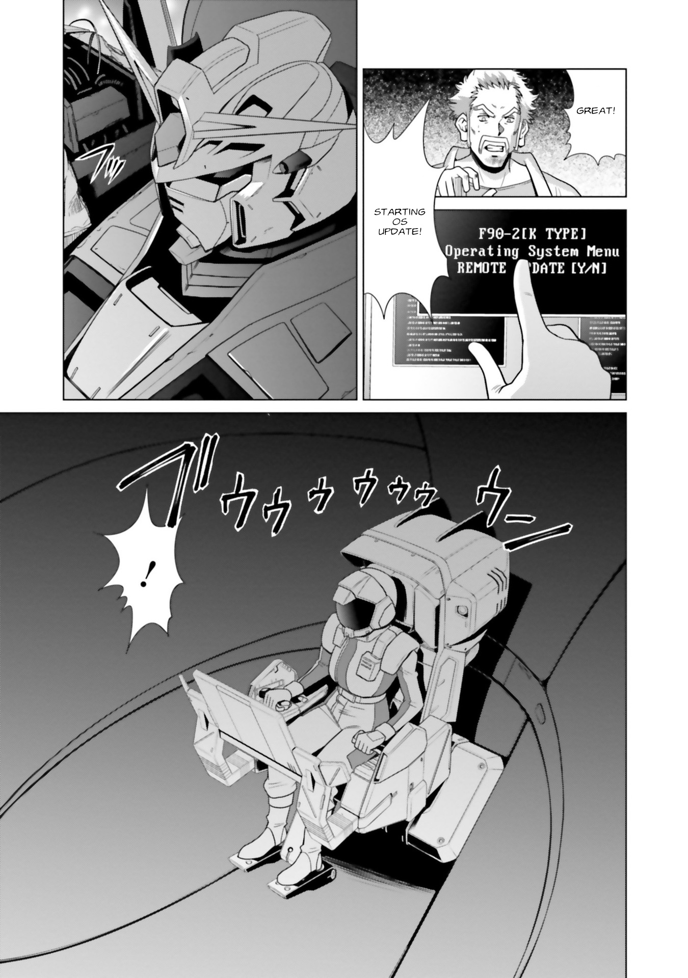 Mobile Suit Gundam F90 Ff - Vol.3 Chapter 10: Gleaming Black Guns, The Tigris, And...