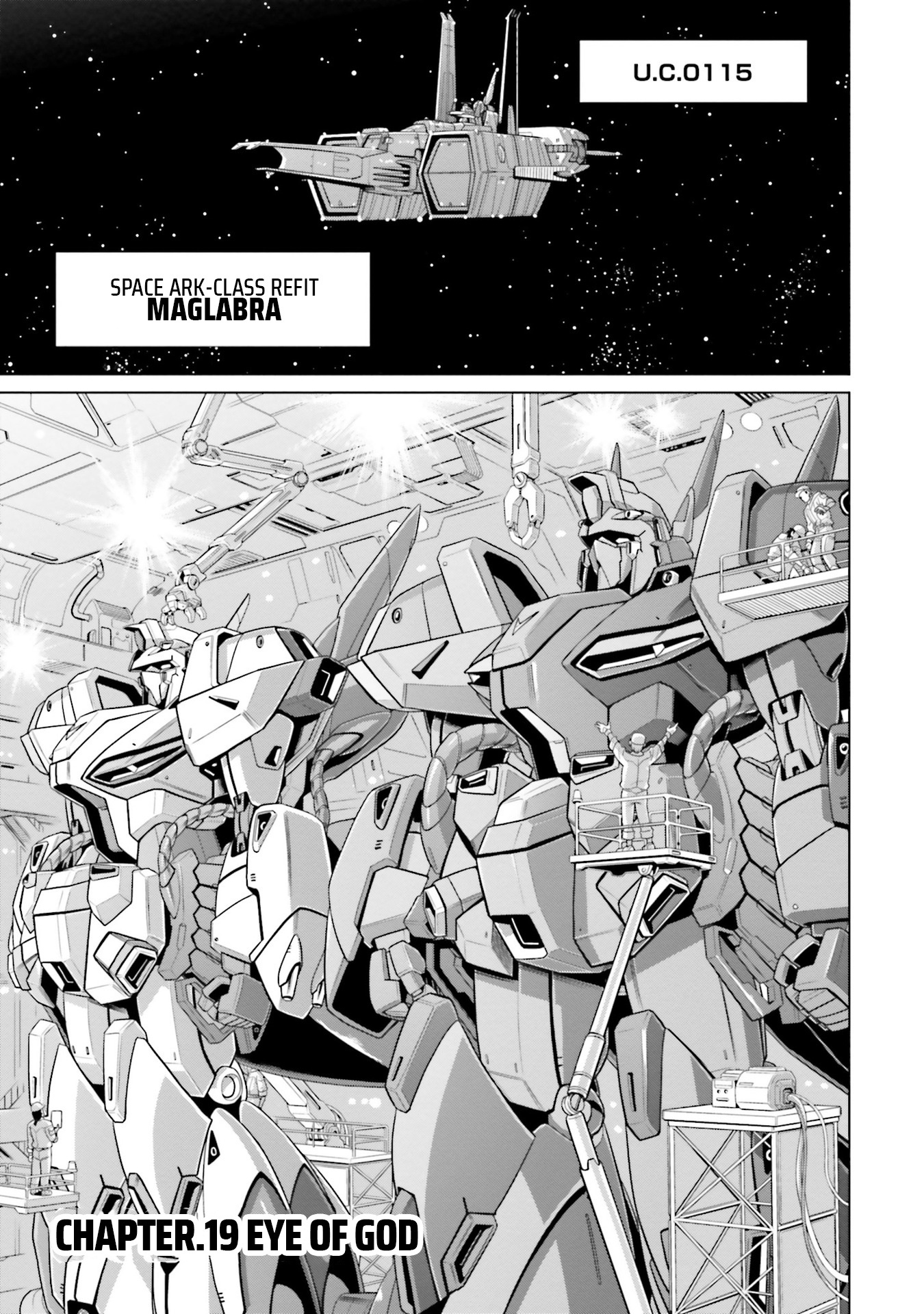 Mobile Suit Gundam F90 Ff - Vol.5 Chapter 19: Eye Of God