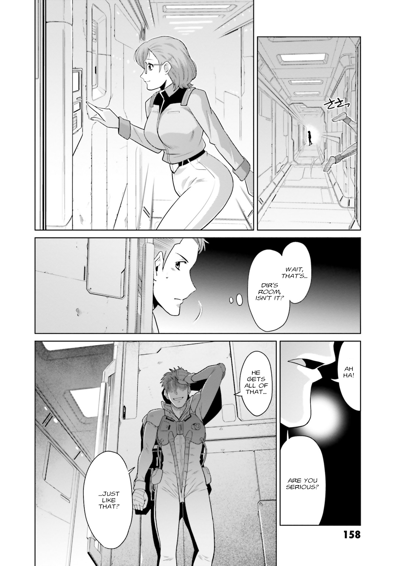 Mobile Suit Gundam F90 Ff - Vol.5 Chapter 19: Eye Of God