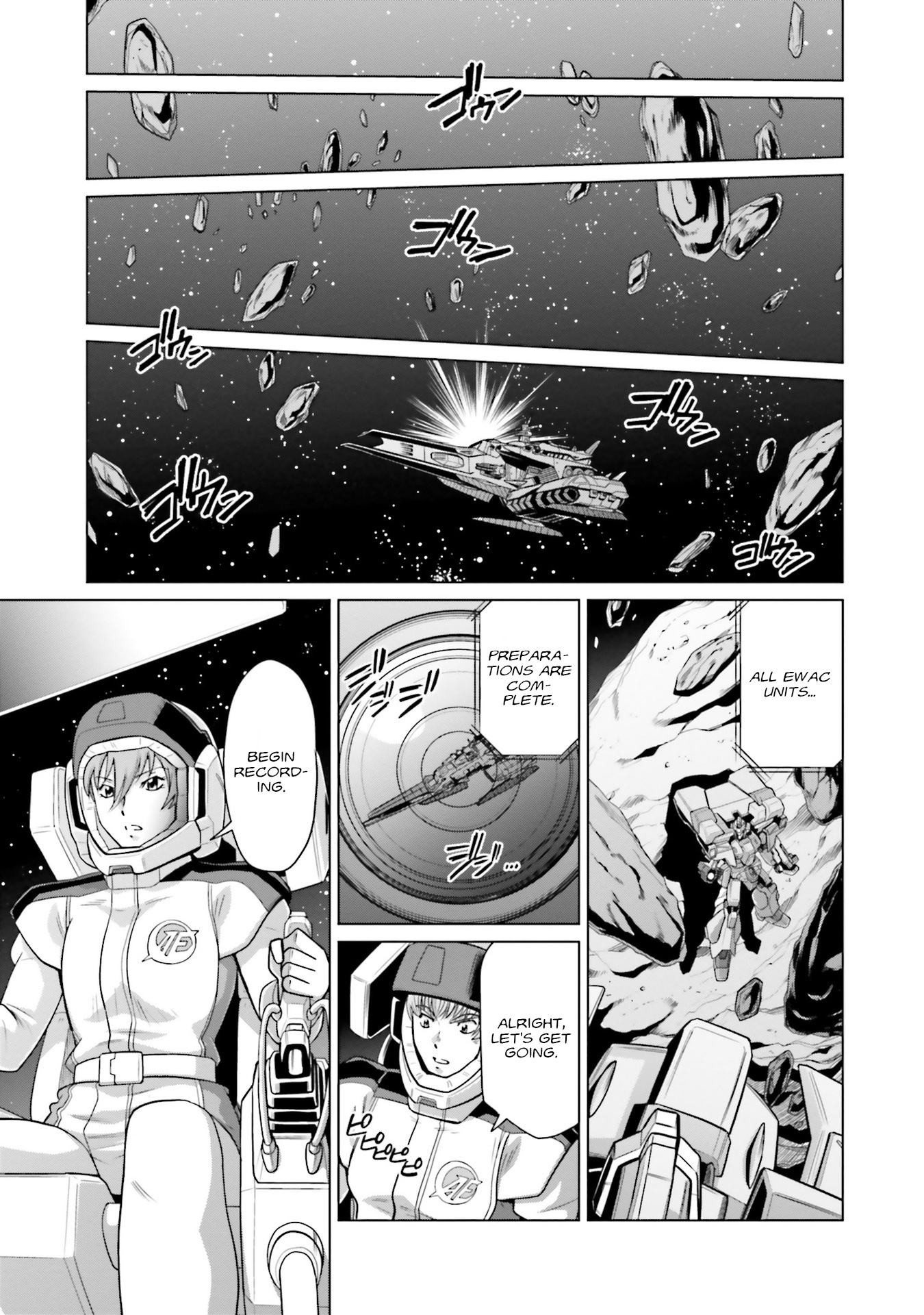 Mobile Suit Gundam F90 Ff - Vol.5 Chapter 19: Eye Of God