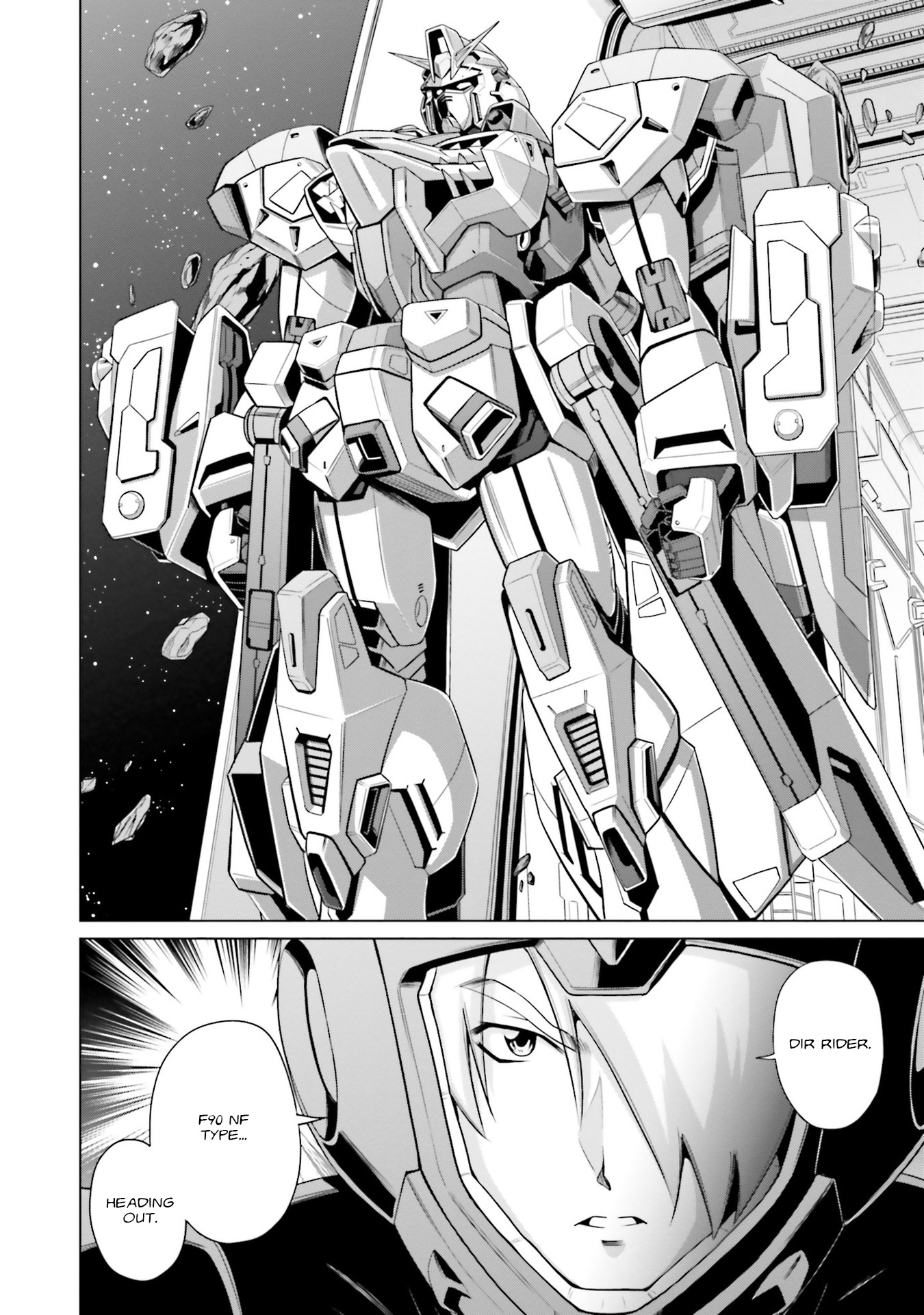 Mobile Suit Gundam F90 Ff - Vol.5 Chapter 19: Eye Of God