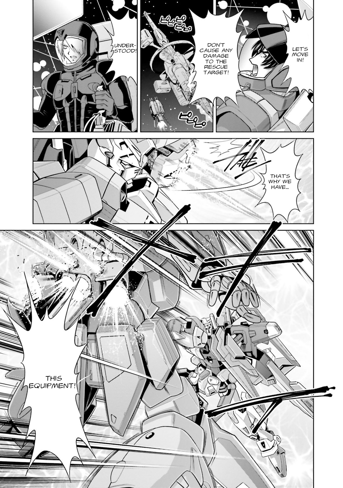 Mobile Suit Gundam F90 Ff - Vol.5 Chapter 19: Eye Of God