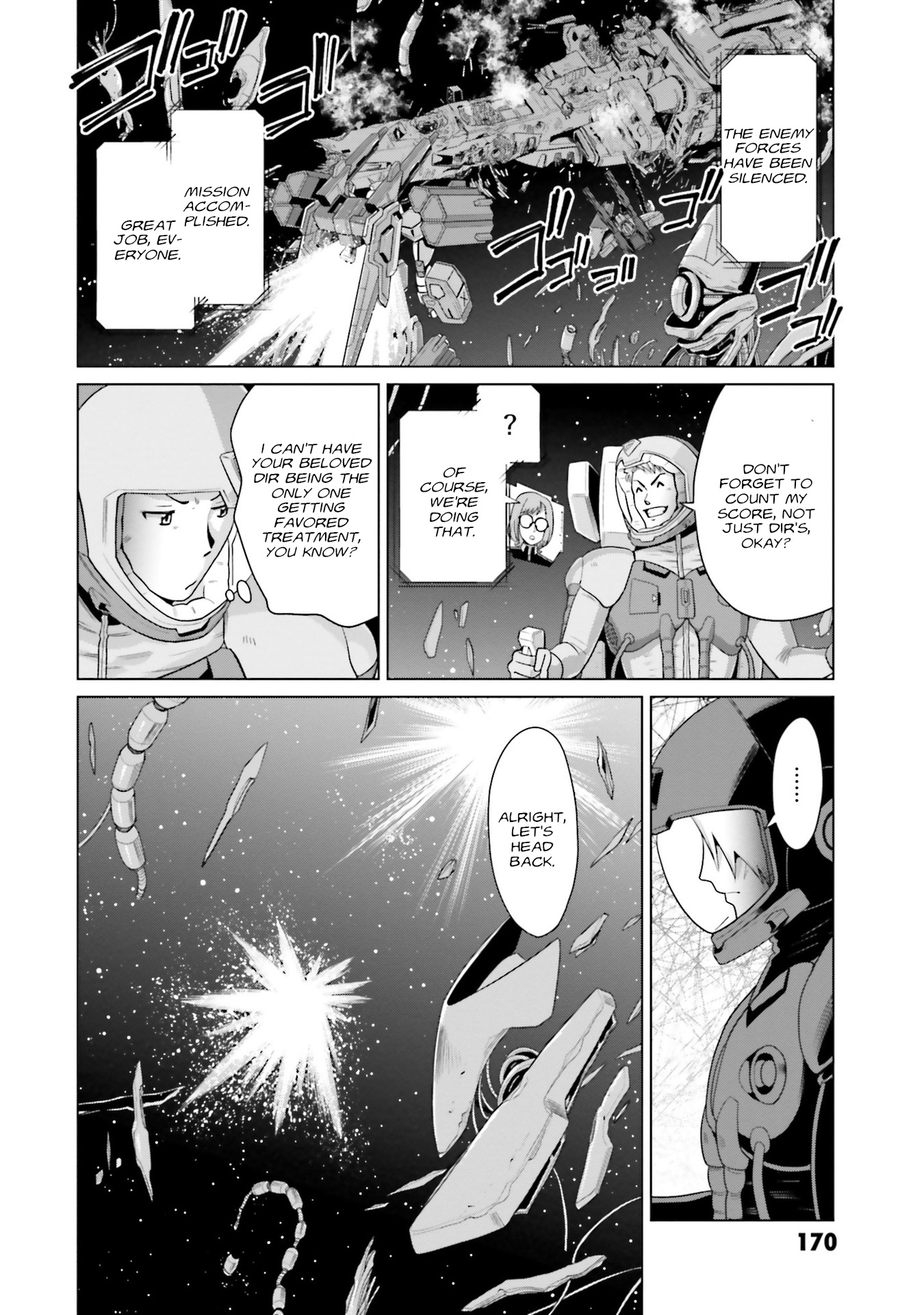 Mobile Suit Gundam F90 Ff - Vol.5 Chapter 19: Eye Of God