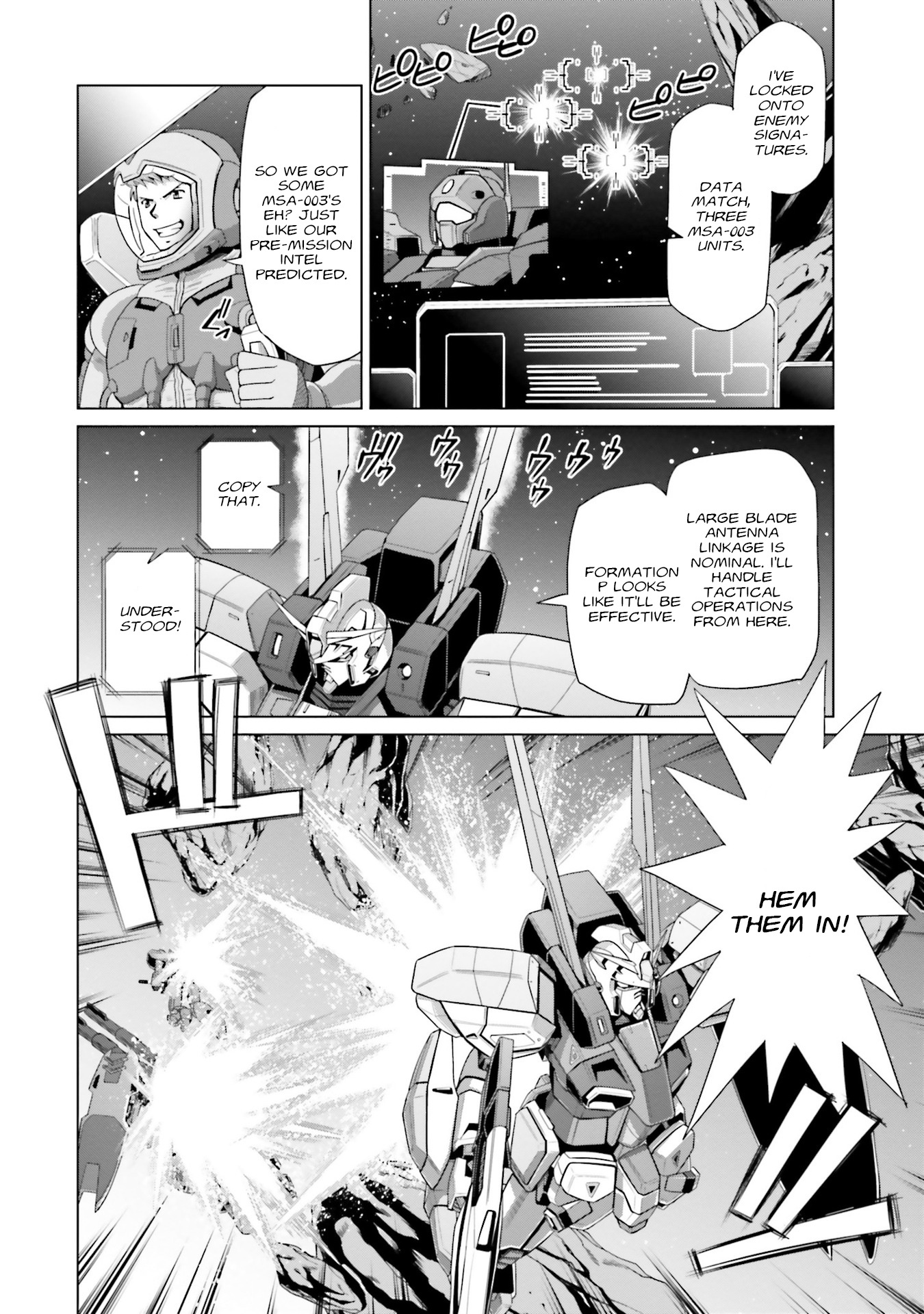 Mobile Suit Gundam F90 Ff - Vol.5 Chapter 19: Eye Of God