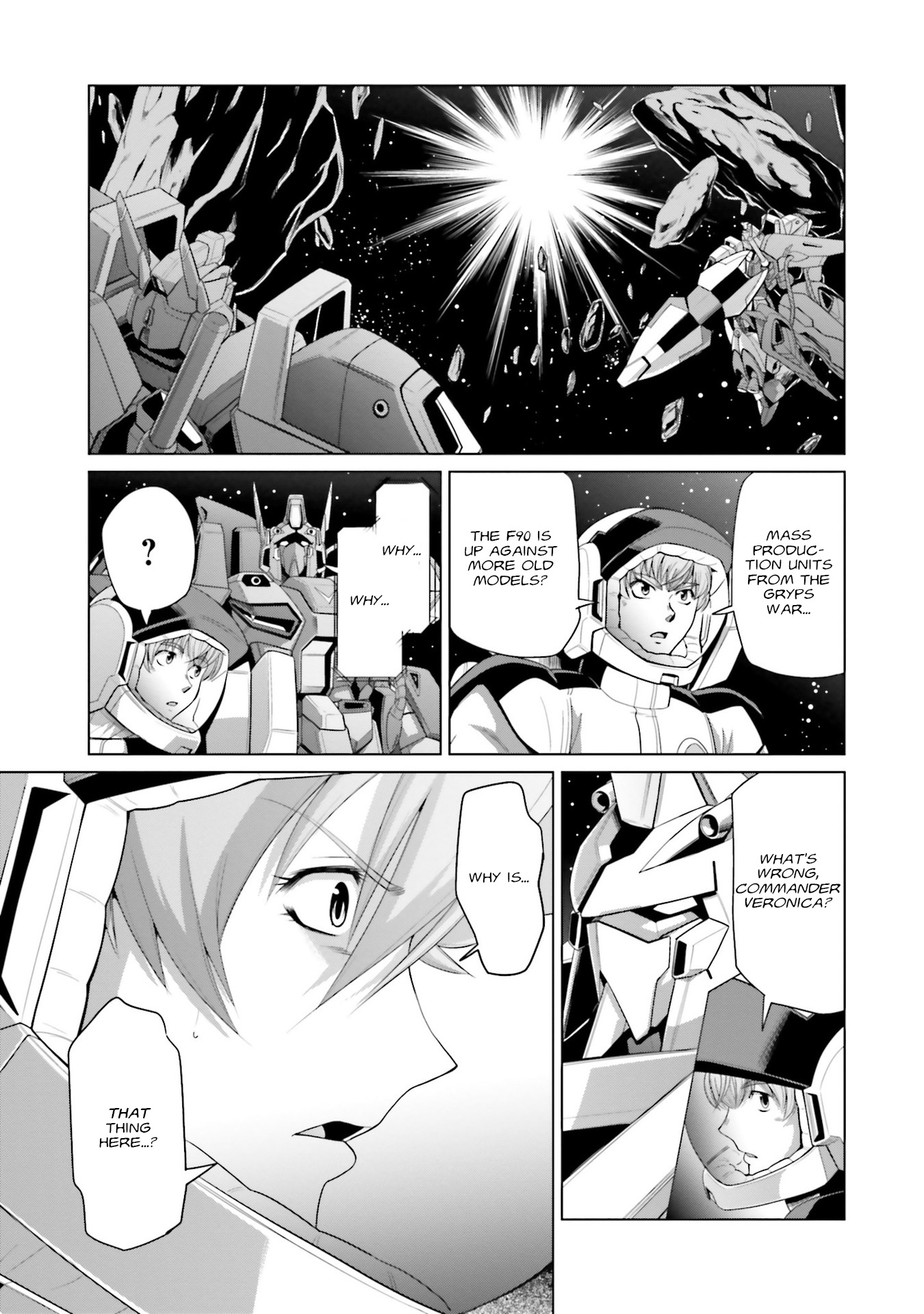 Mobile Suit Gundam F90 Ff - Vol.5 Chapter 19: Eye Of God