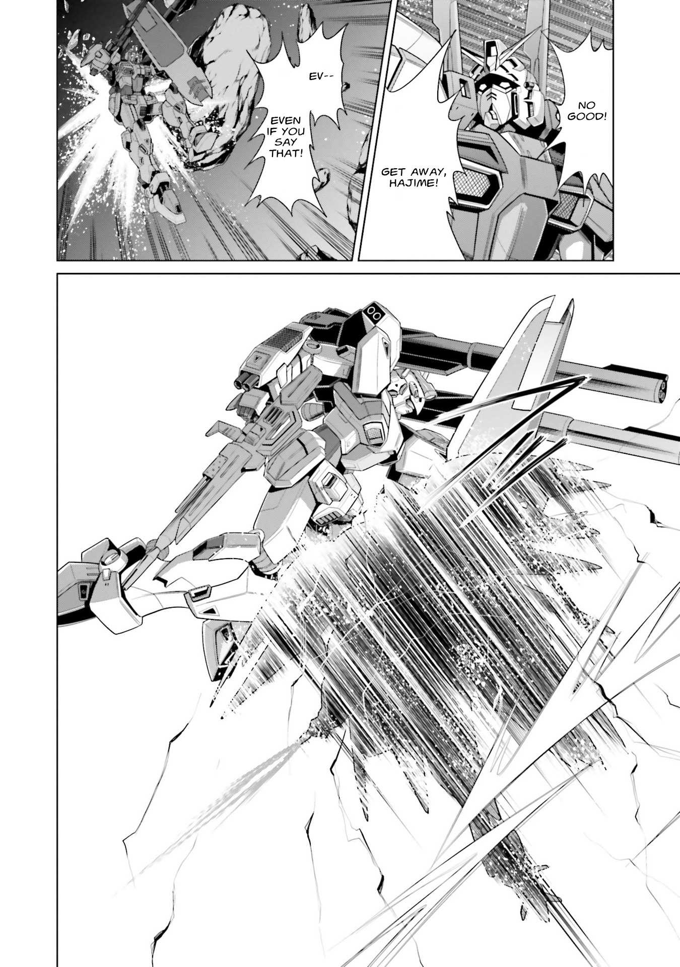 Mobile Suit Gundam F90 Ff - Vol.5 Chapter 19: Eye Of God