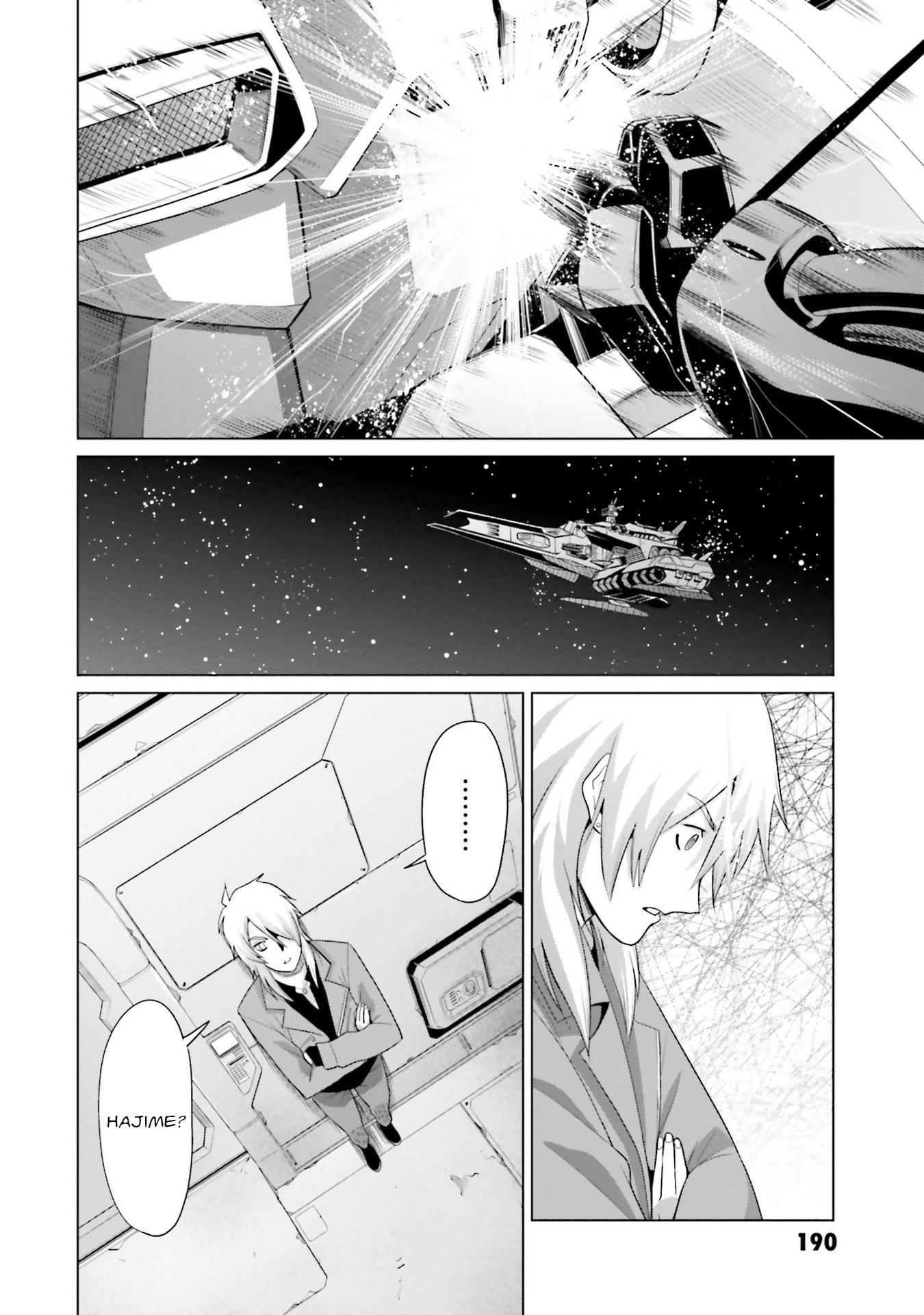 Mobile Suit Gundam F90 Ff - Vol.5 Chapter 19: Eye Of God