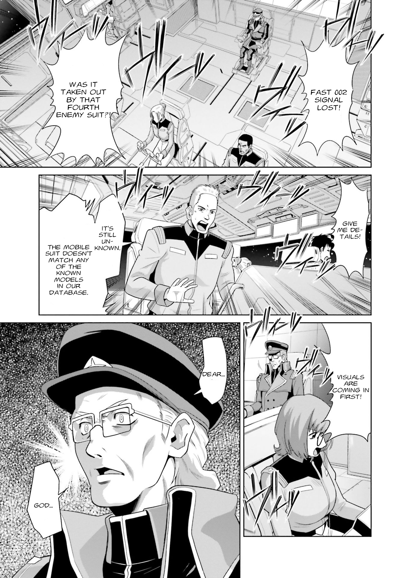 Mobile Suit Gundam F90 Ff - Vol.5 Chapter 19: Eye Of God