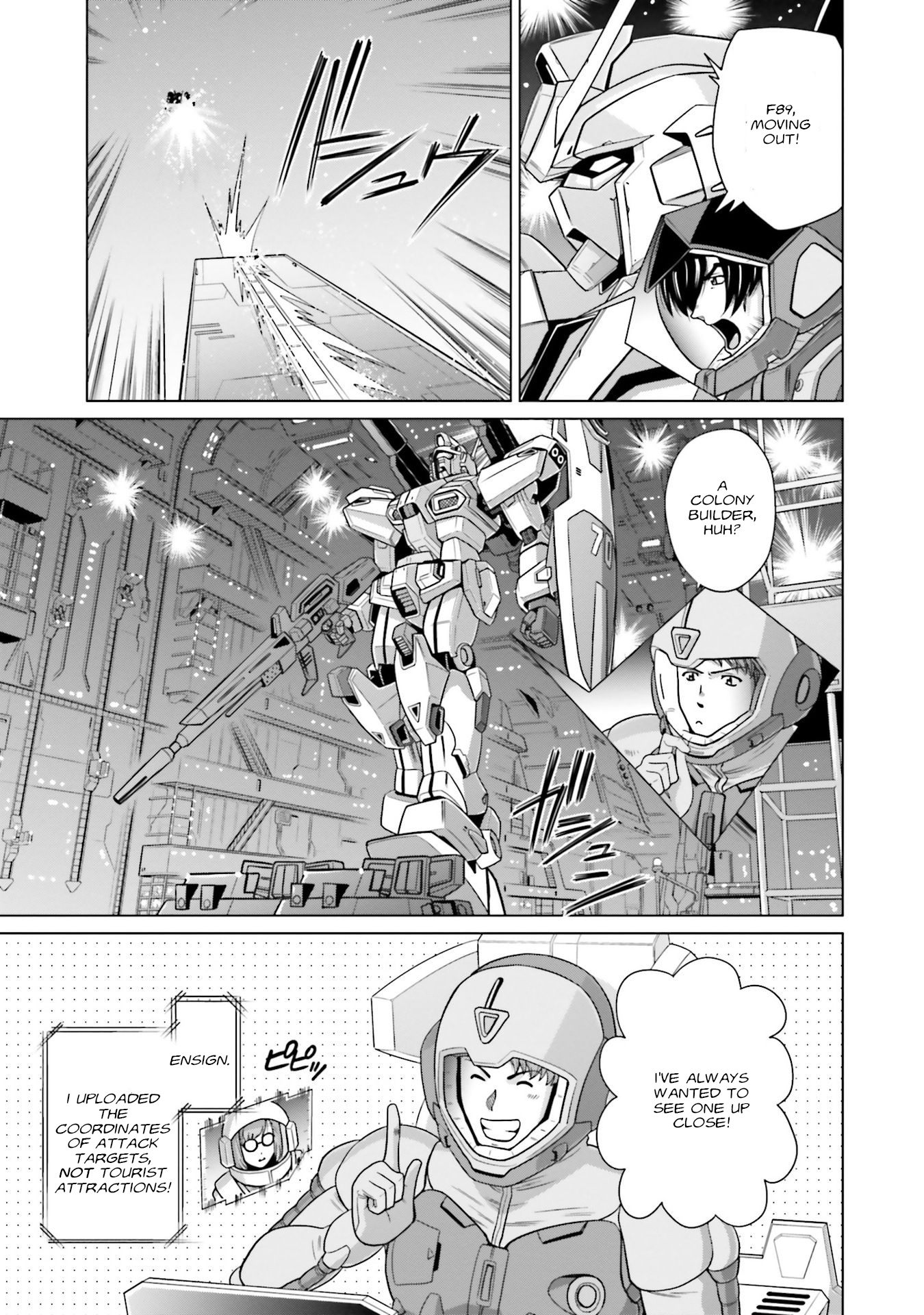 Mobile Suit Gundam F90 Ff - Vol.5 Chapter 16: Battle Of Insel