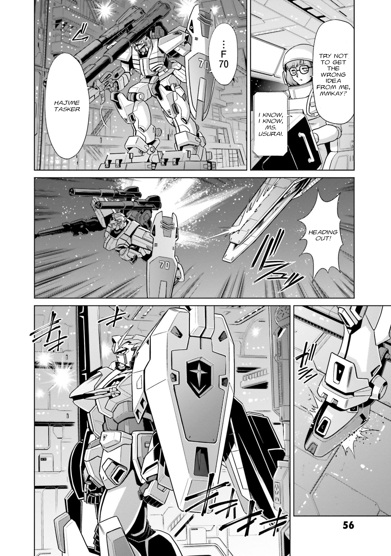 Mobile Suit Gundam F90 Ff - Vol.5 Chapter 16: Battle Of Insel