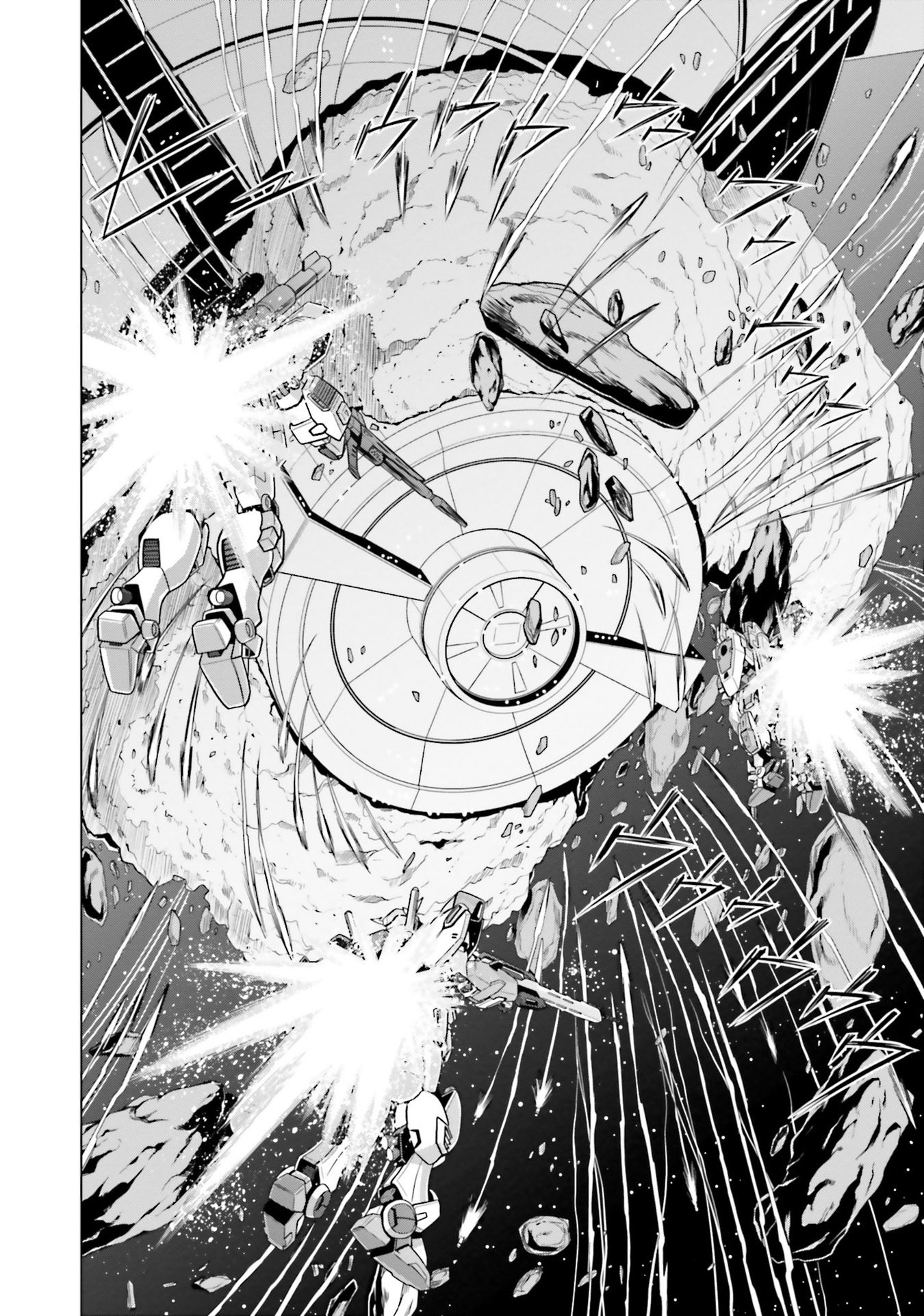 Mobile Suit Gundam F90 Ff - Vol.5 Chapter 16: Battle Of Insel